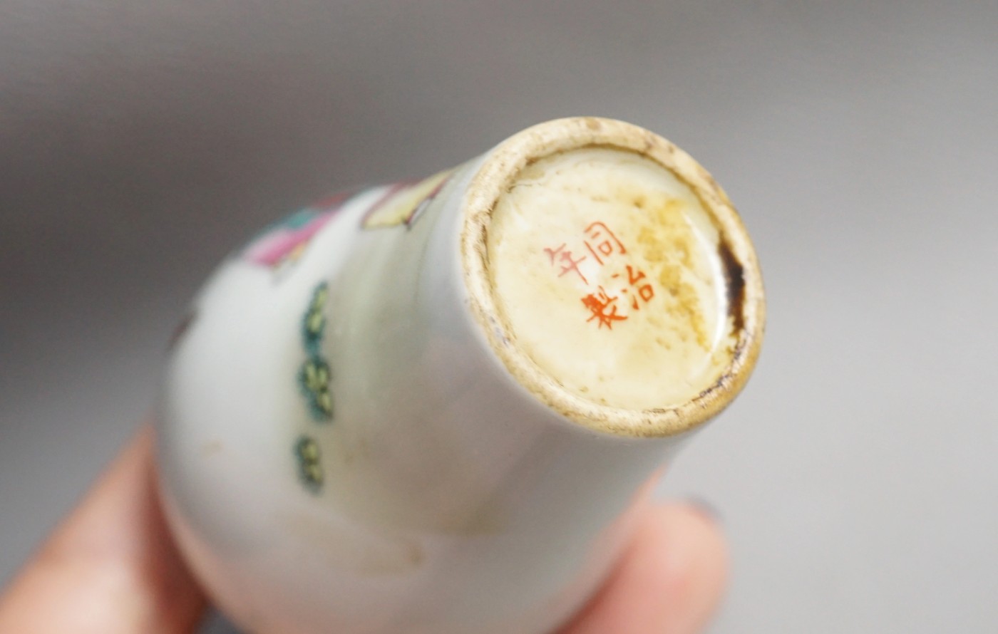 特色精品｜拍卖专场 几十年瓷质鼻烟瓶｜尺寸详见图9⃣️