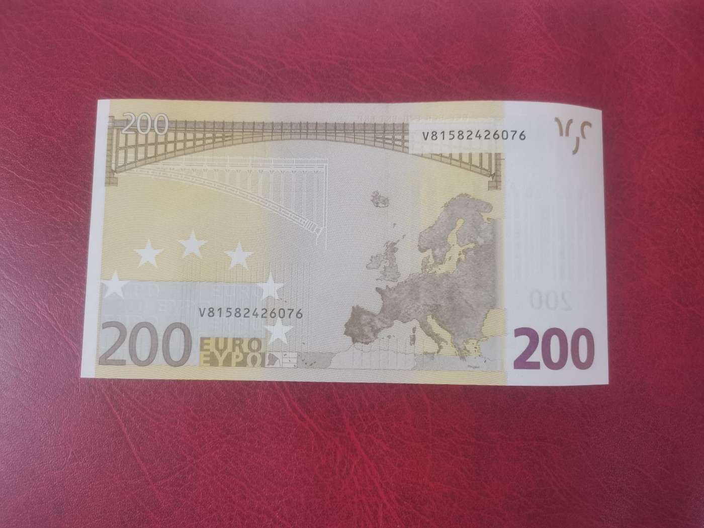 欧盟纸币Euro 200欧元 2002版 一签 稀少V冠西班牙版 全新UNC