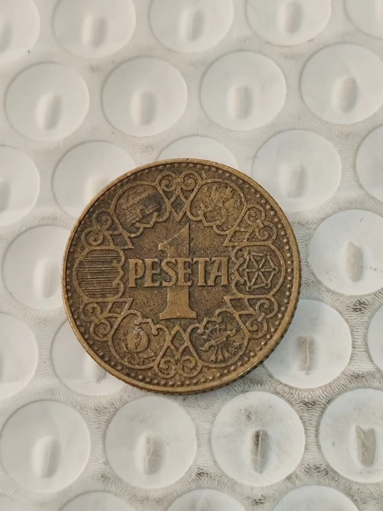 FCO-5-散币 西班牙1944年1比塞塔好品