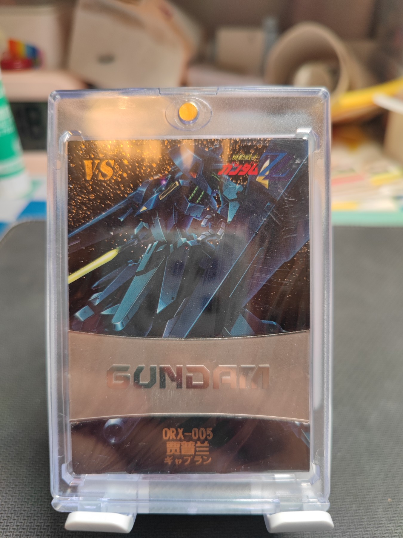 妖精的尾巴卡牌拍卖第三场 高达金属卡一张（贾普兰）