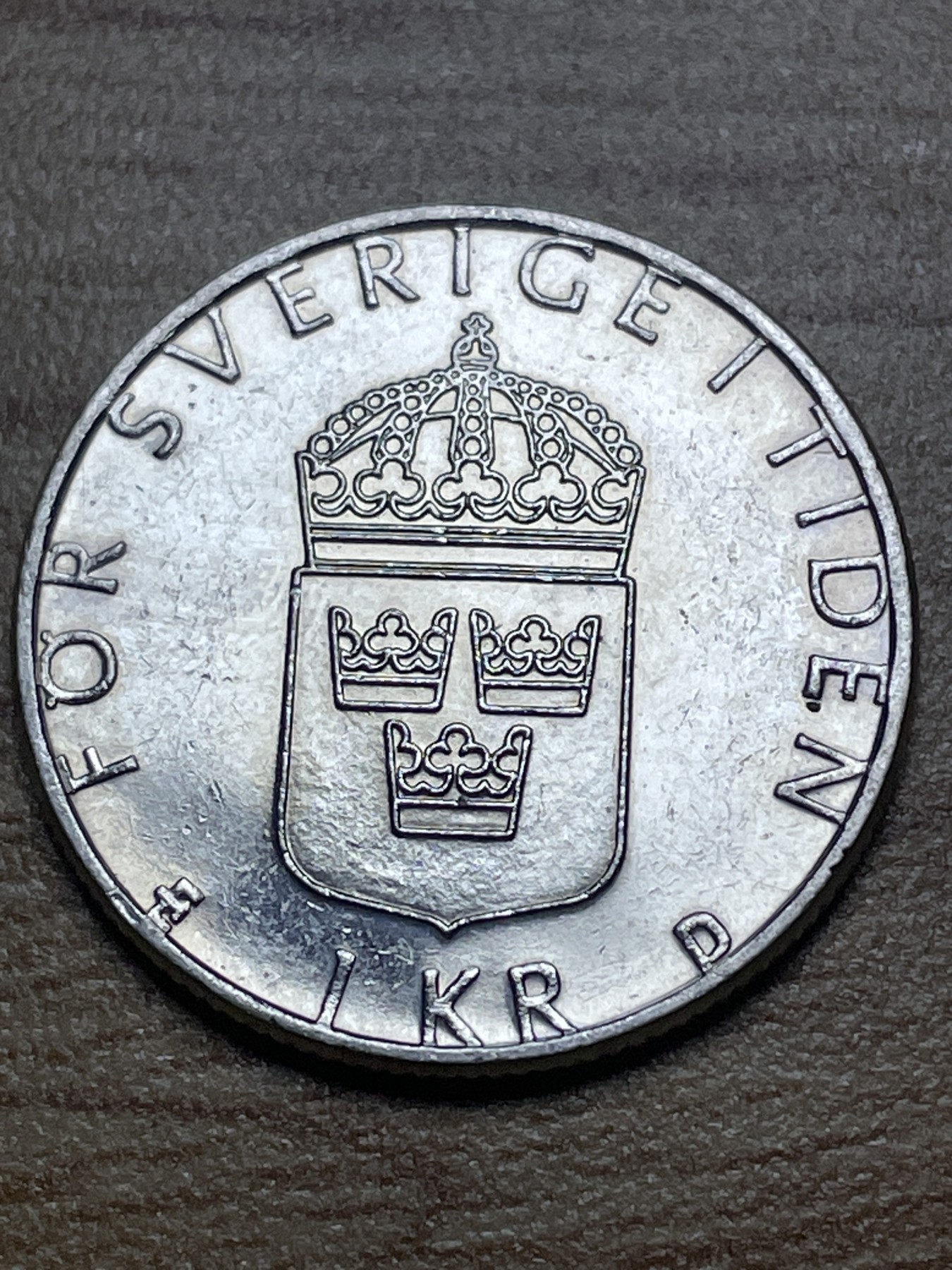 神仙姐姐散币专场第二期（无佣金，预留一期） 1991年瑞典1克朗