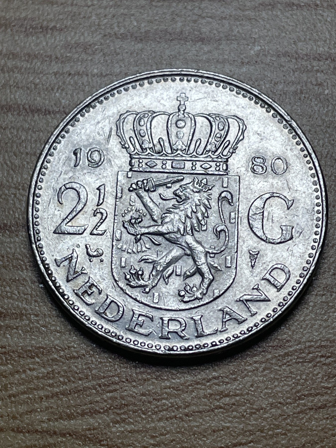 神仙姐姐散币专场第二期（无佣金，预留一期） 1980年荷兰朱利安娜女王2.5盾