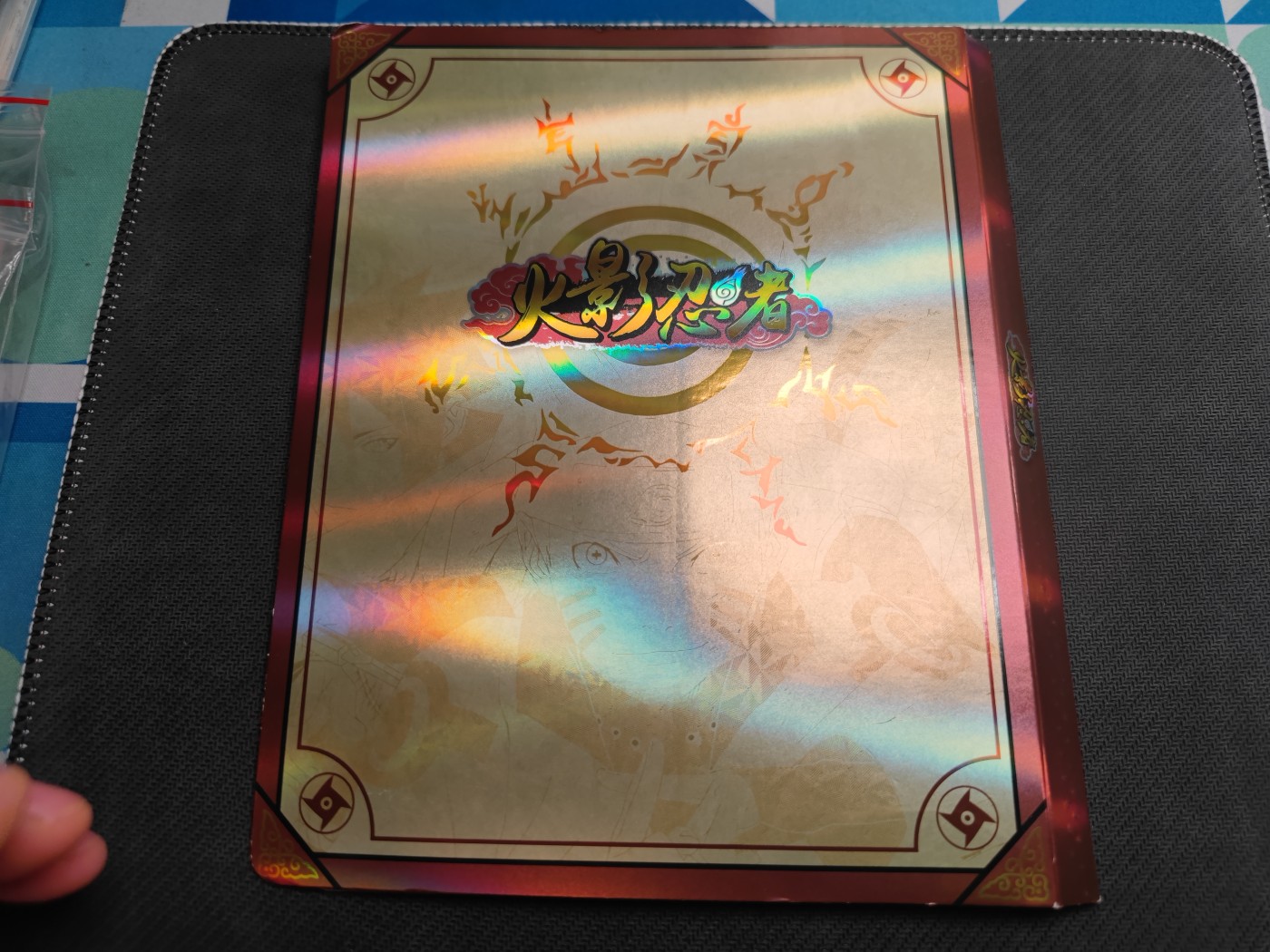 妖精的尾巴卡牌拍卖第三场 火影四宫卡册一本