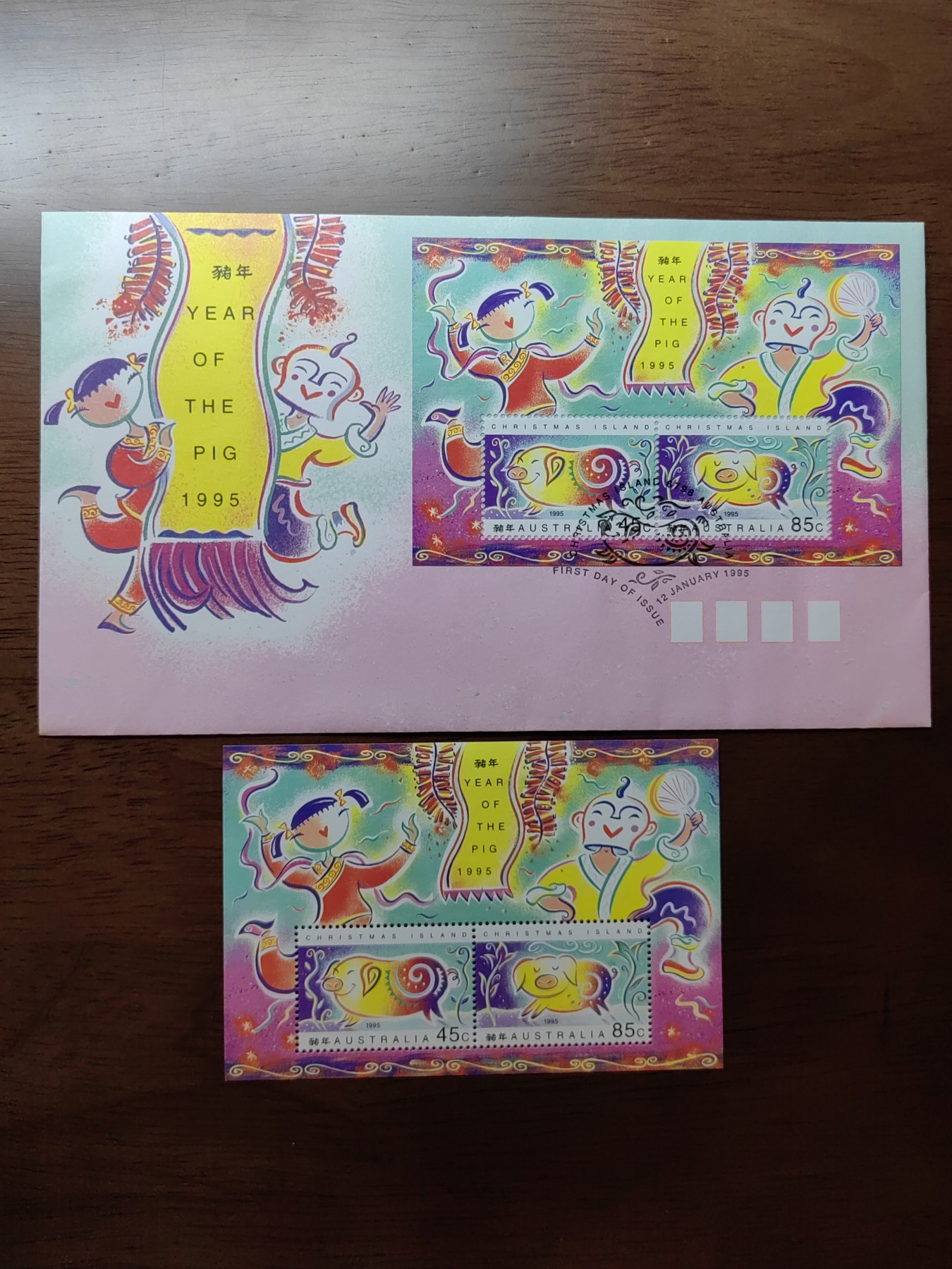 外国邮和小本票精品专场（秒杀和拍卖）第①⑥场 澳大利亚圣诞岛1995年猪年生肖小全张 &纪念邮封 