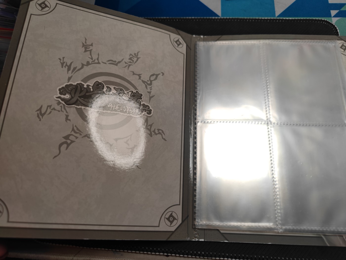 妖精的尾巴卡牌拍卖第三场 火影四宫卡册一本