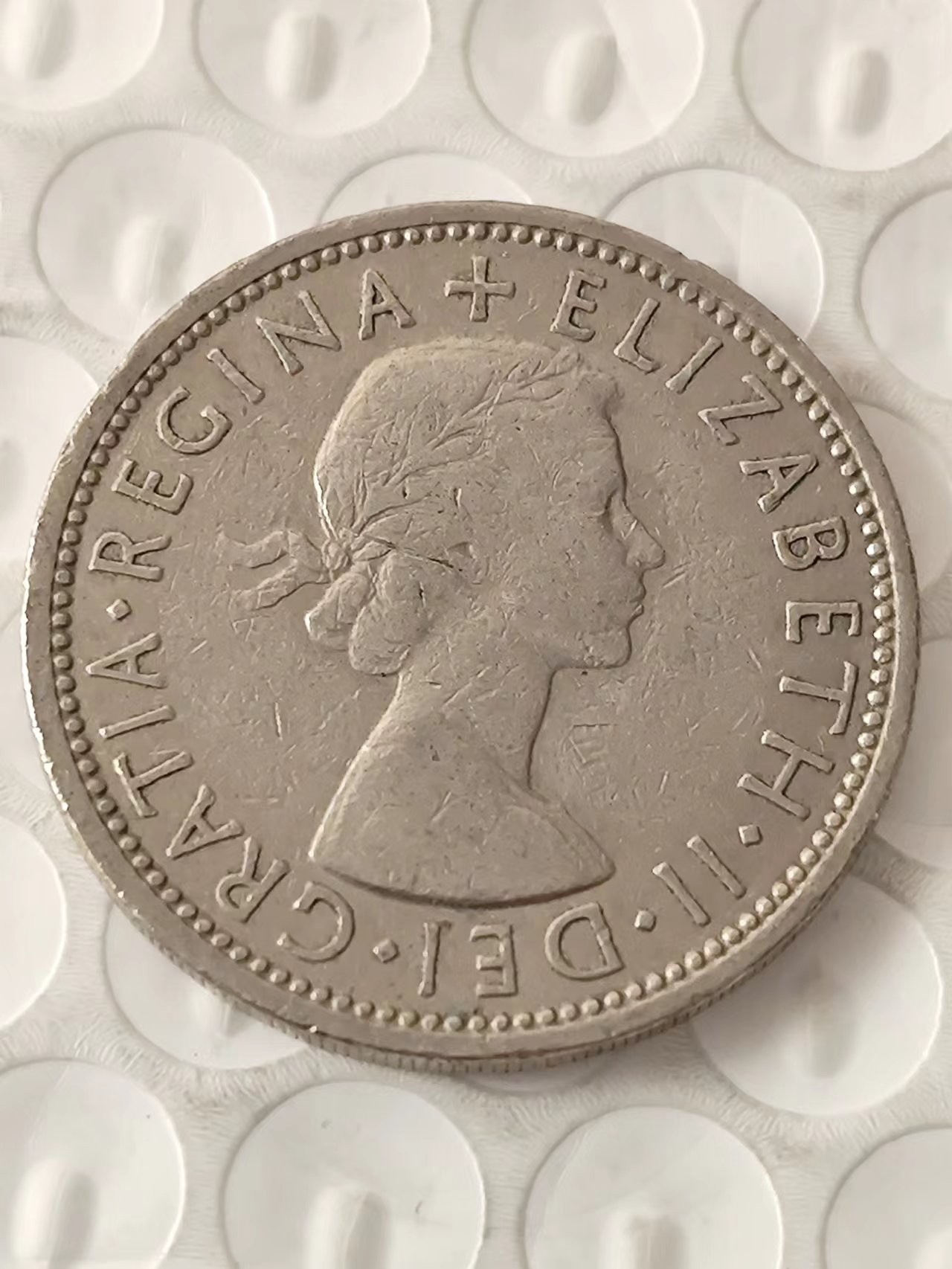 FCO-5-散币 英国伊丽莎白1967年2先令