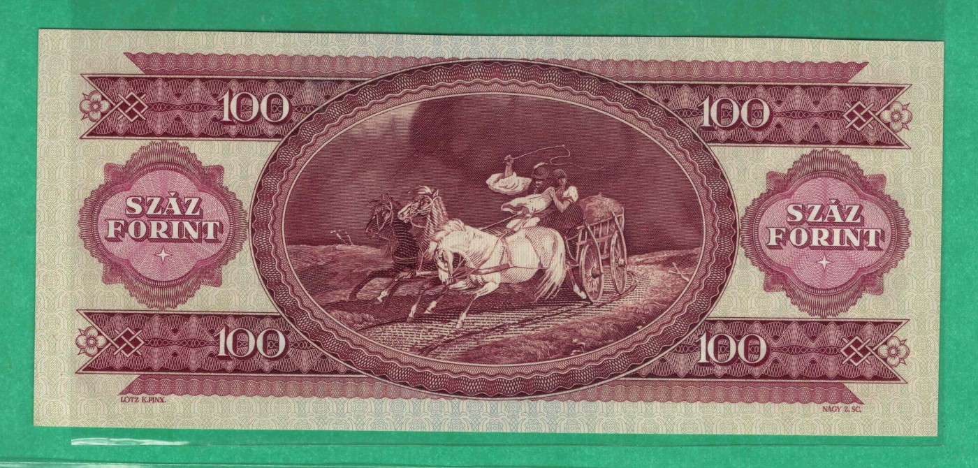 匈牙利100福林 1989年 欧洲纸币 实物图 UNC
