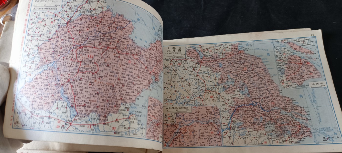 天字一号拍卖！ 六十年代彩色地图册，林提