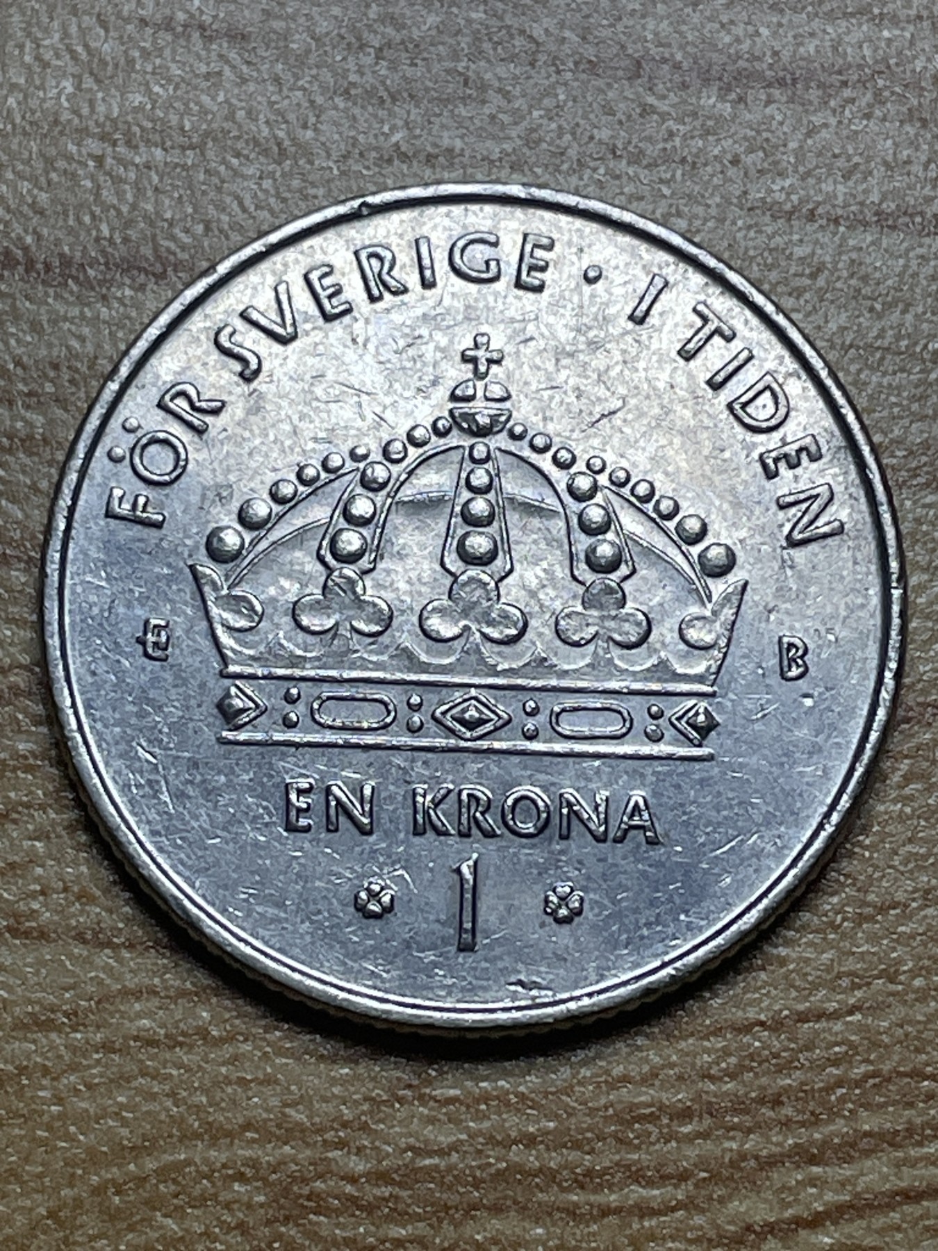 神仙姐姐散币专场第二期（无佣金，预留一期） 2002年瑞典1克朗