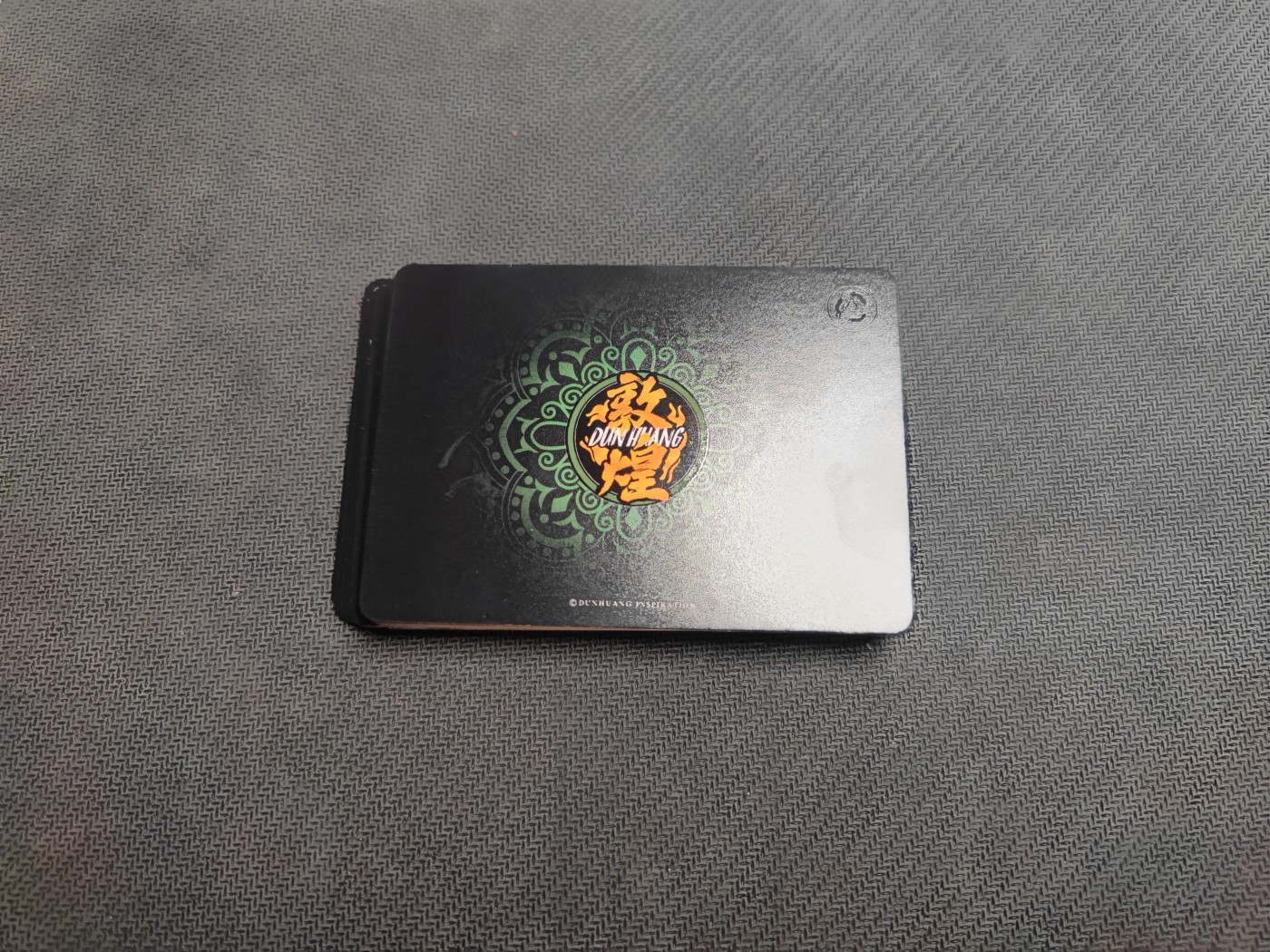 妖精的尾巴卡牌拍卖第三场 敦煌SC卡一套24张