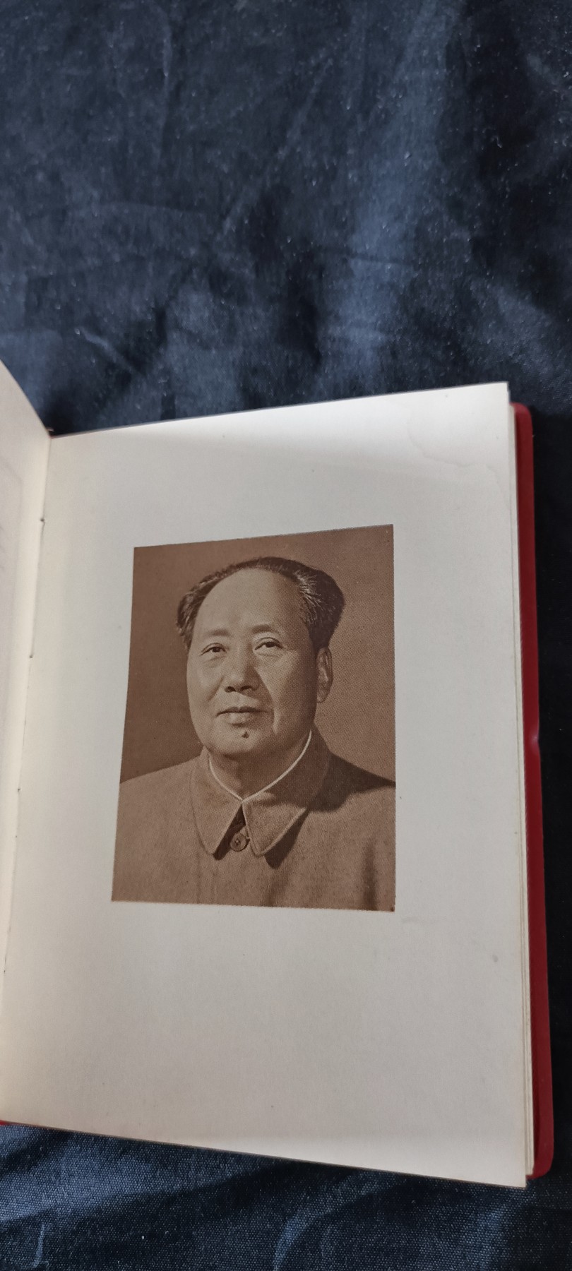 天字一号拍卖！ 总政红宝书，直边好品
