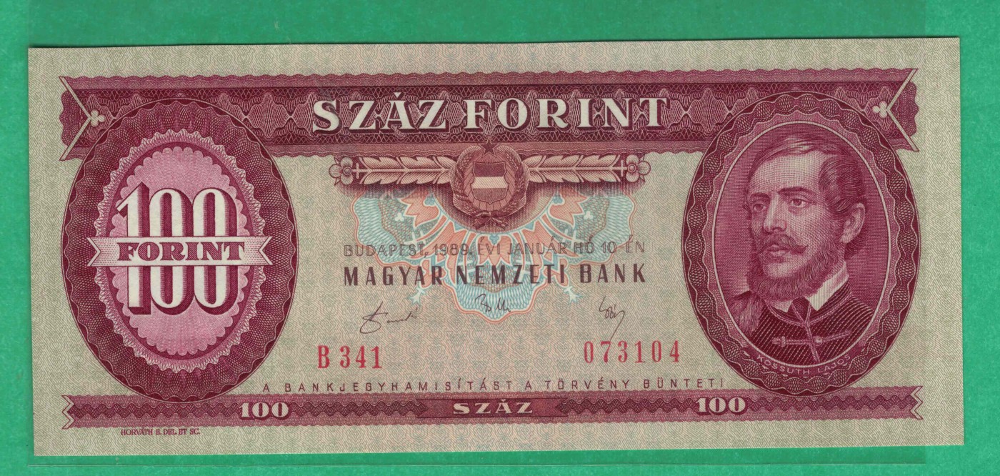 匈牙利100福林 1989年 欧洲纸币 实物图 UNC