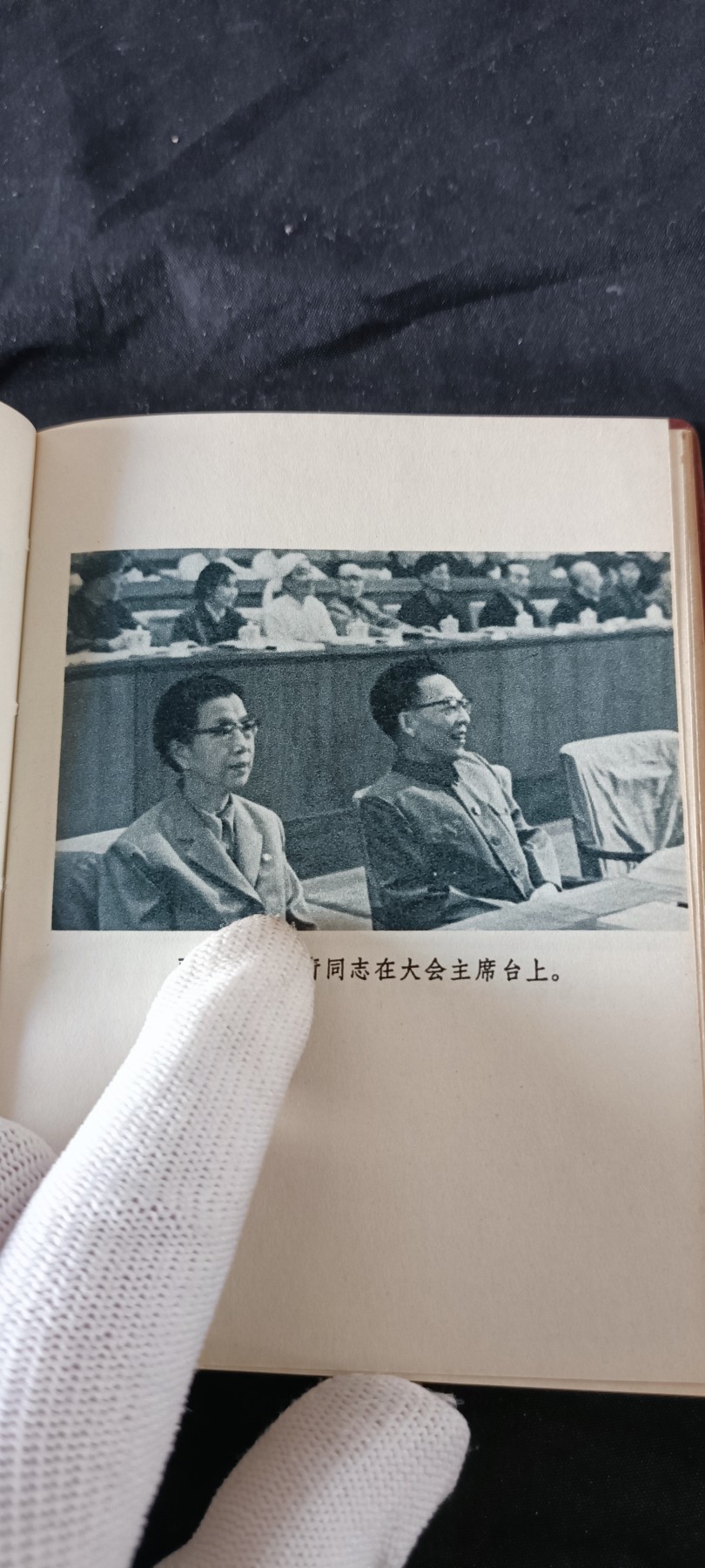 天字一号拍卖！ 小王高光时刻，好品十大