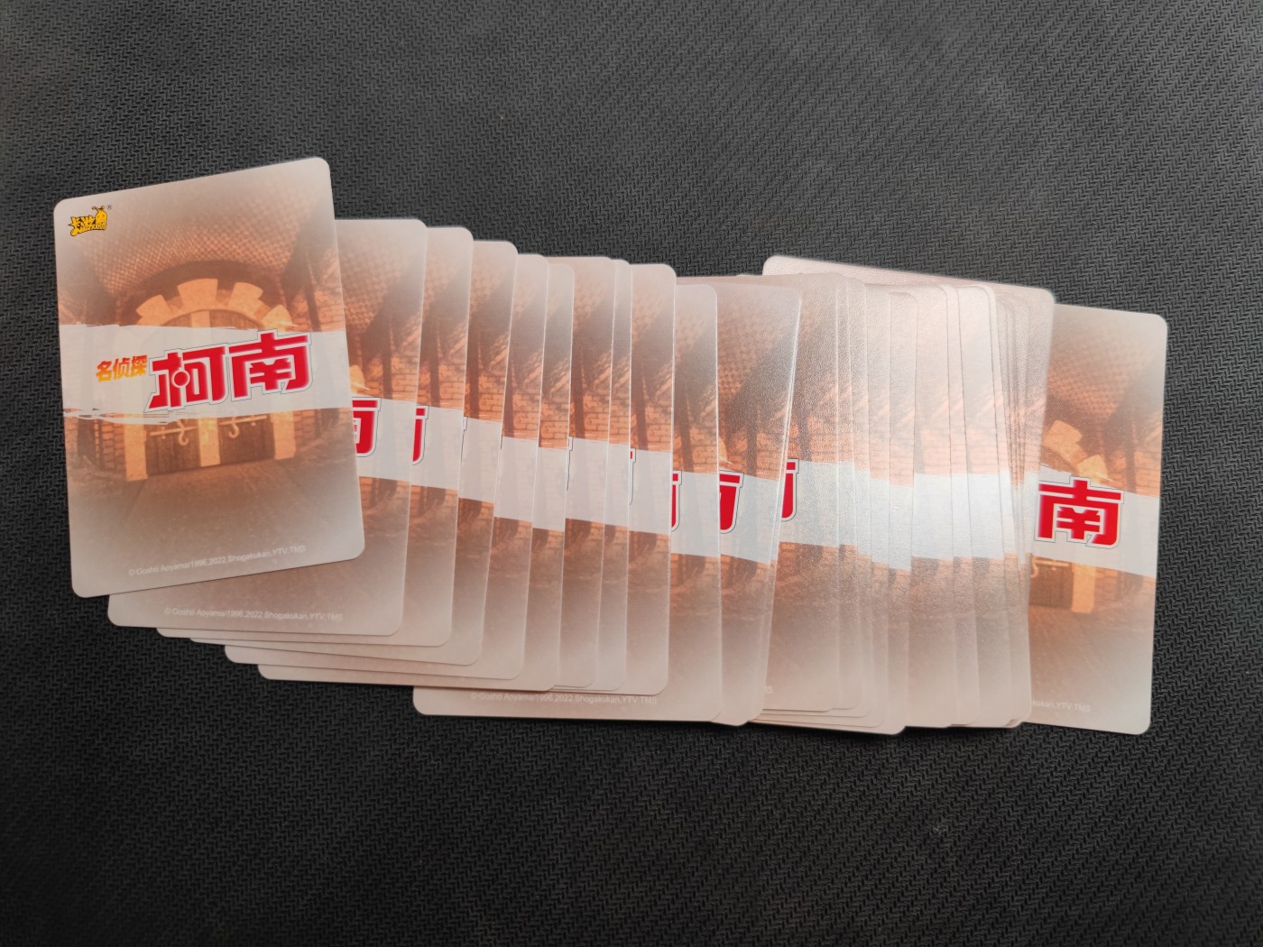 妖精的尾巴卡牌拍卖第三场 卡游名侦探柯南N卡剧情卡一套30张