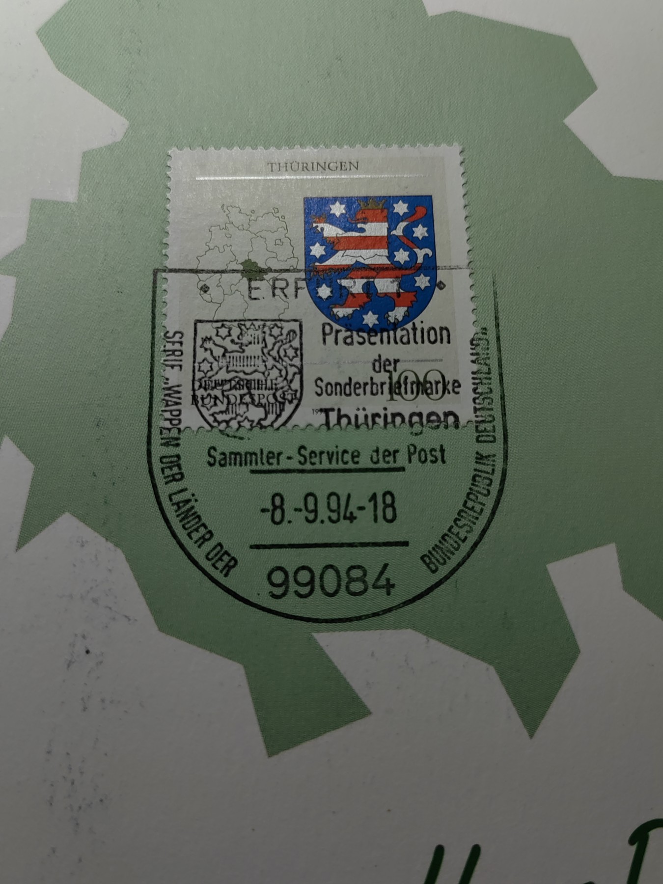 外国邮和小本票精品专场（秒杀和拍卖）第①⑥场 德国1993年 各州徽志 城徽 