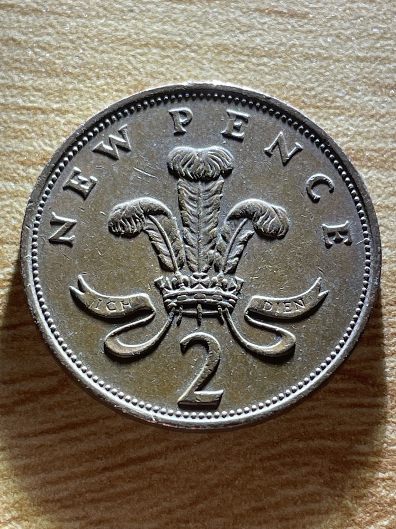 神仙姐姐散币专场第二期（无佣金，预留一期） 1981年英国2便士