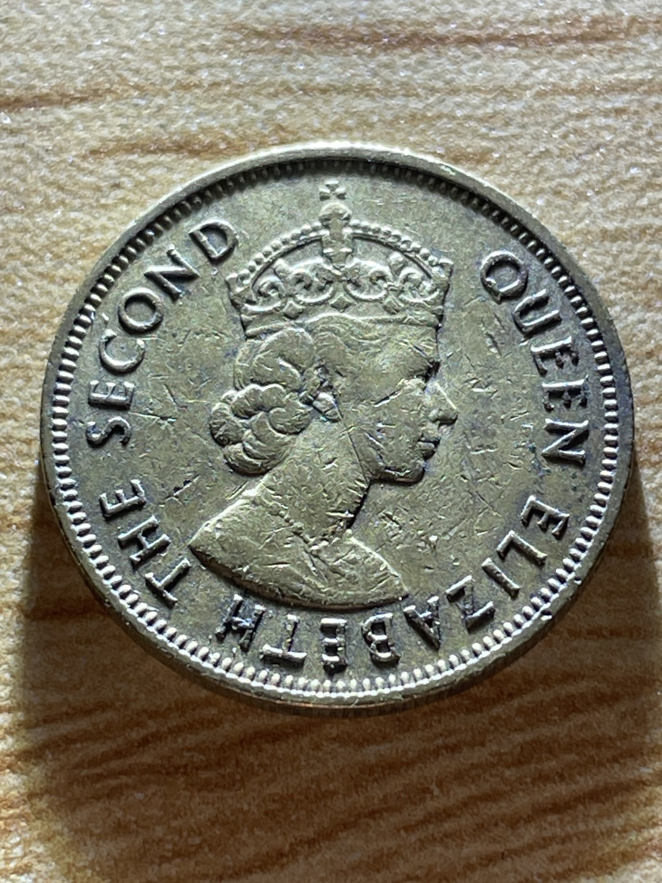 神仙姐姐散币专场第二期（无佣金，预留一期） 1974年英属香港一毫