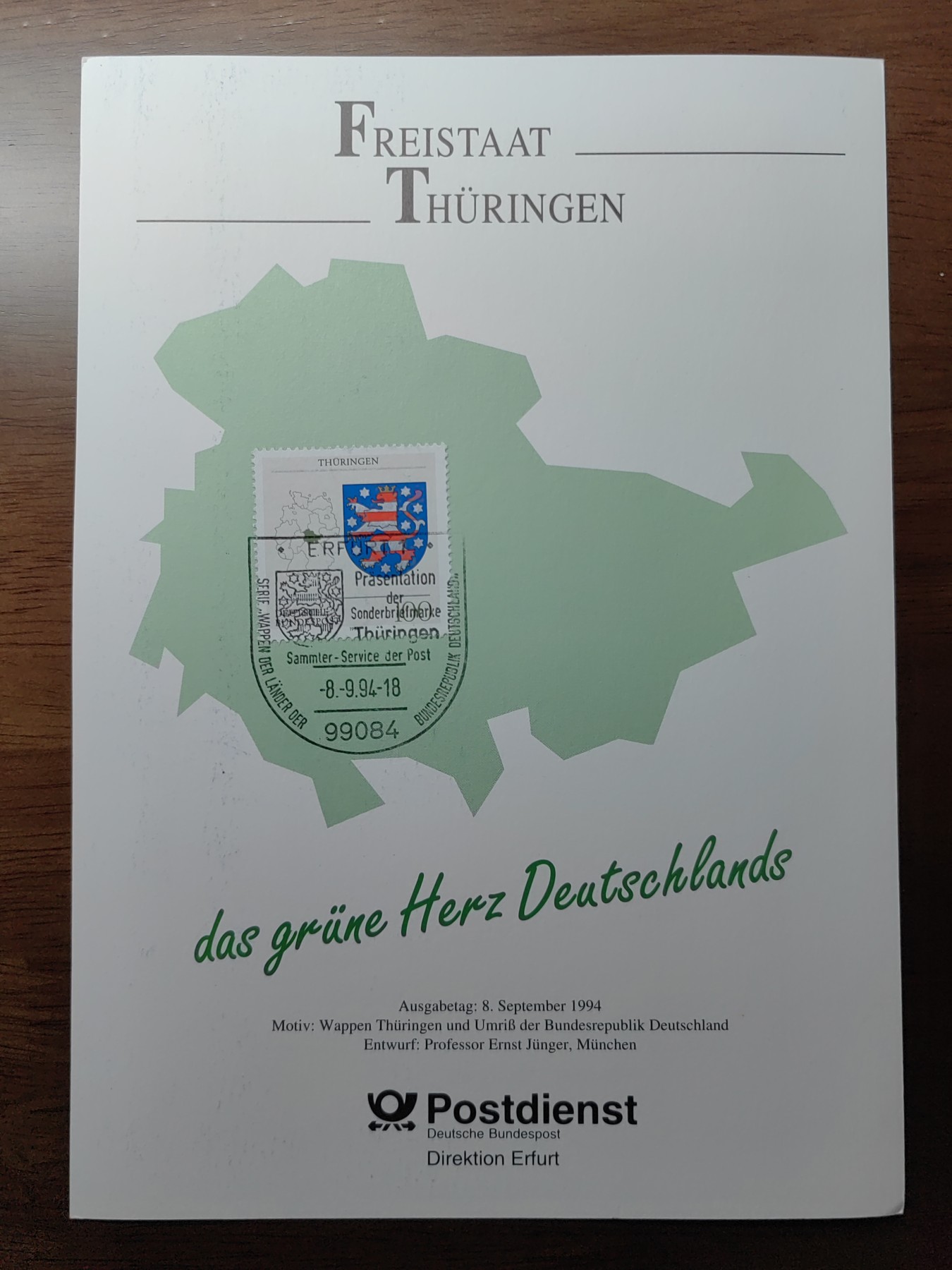 外国邮和小本票精品专场（秒杀和拍卖）第①⑥场 德国1993年 各州徽志 城徽 