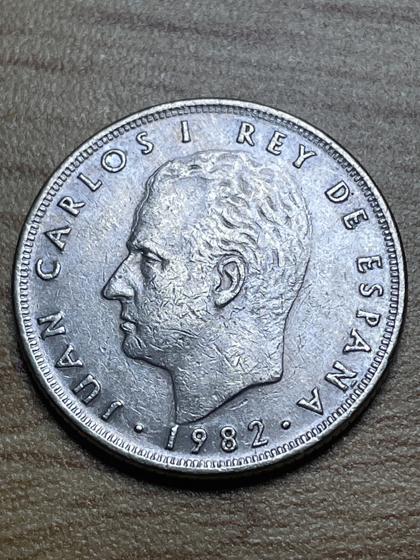 神仙姐姐散币专场第二期（无佣金，预留一期） 西班牙1982年25比塞塔（世界杯足球纪念币）