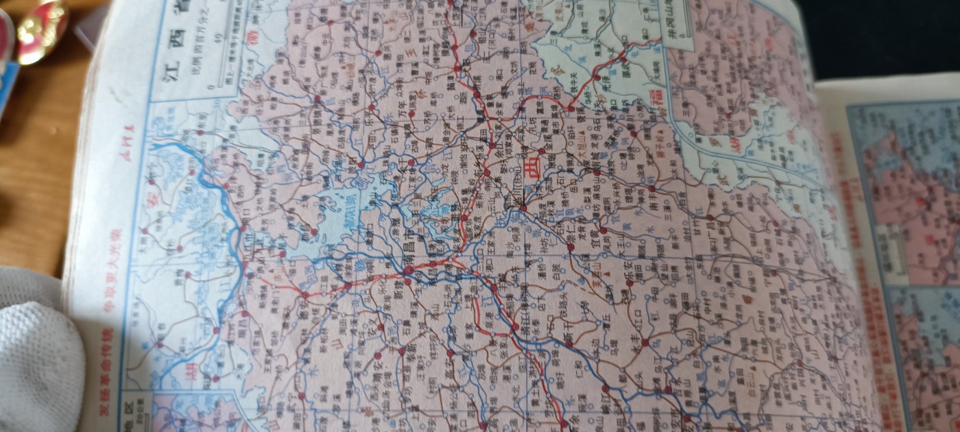 天字一号拍卖！ 六十年代彩色地图册，林提