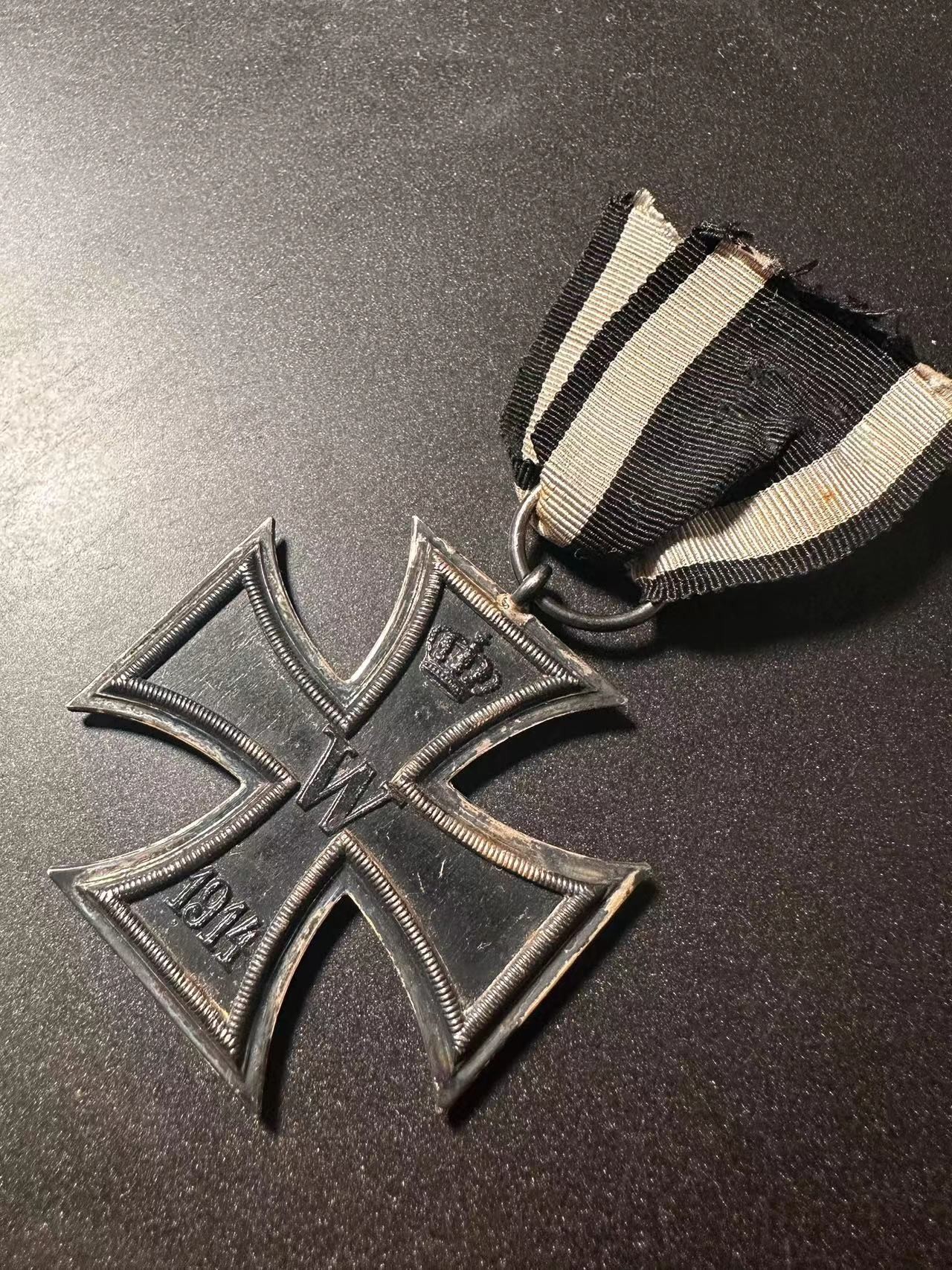 张麻子勋章拍卖第一期 一战二铁厂标WS