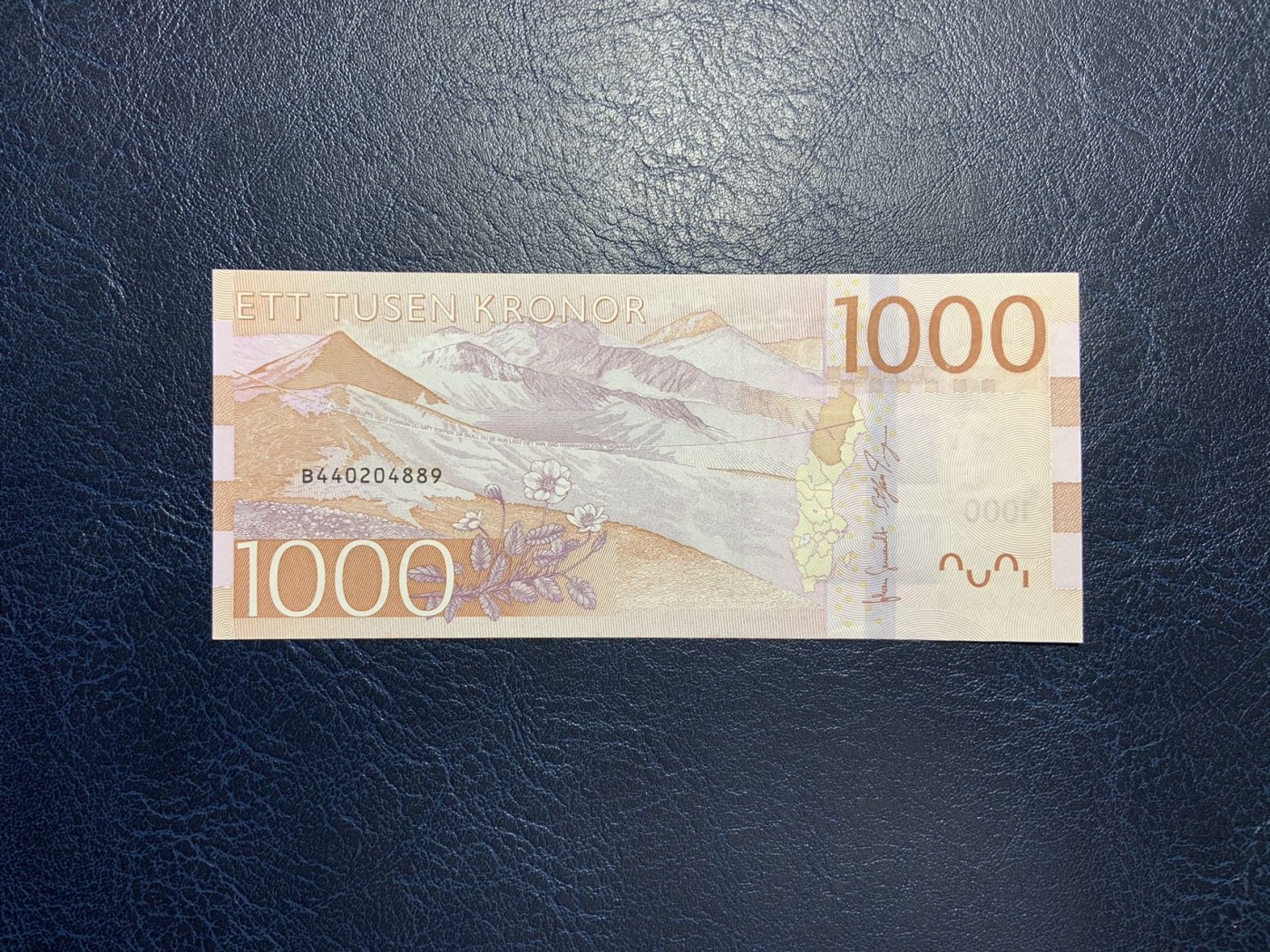 收藏联盟Quantum Auction 第298期拍卖  瑞典2015年1000克朗 品相UNC 角微瑕 瑞典前外长 第二任联合国秘书长达格·哈马舍尔德