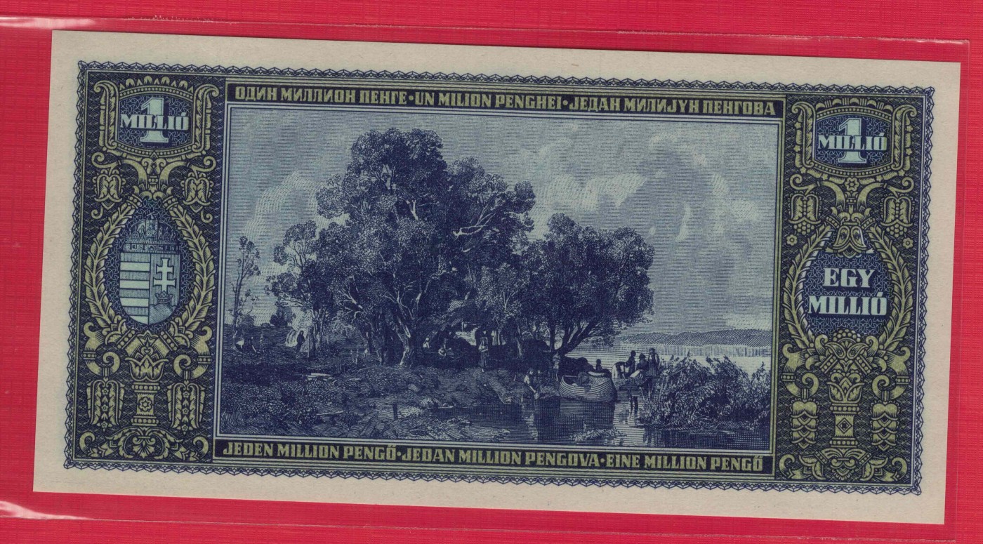 匈牙利100万潘戈(1000000潘戈) 1945年 P-122 欧洲纸币 实物图 UNC