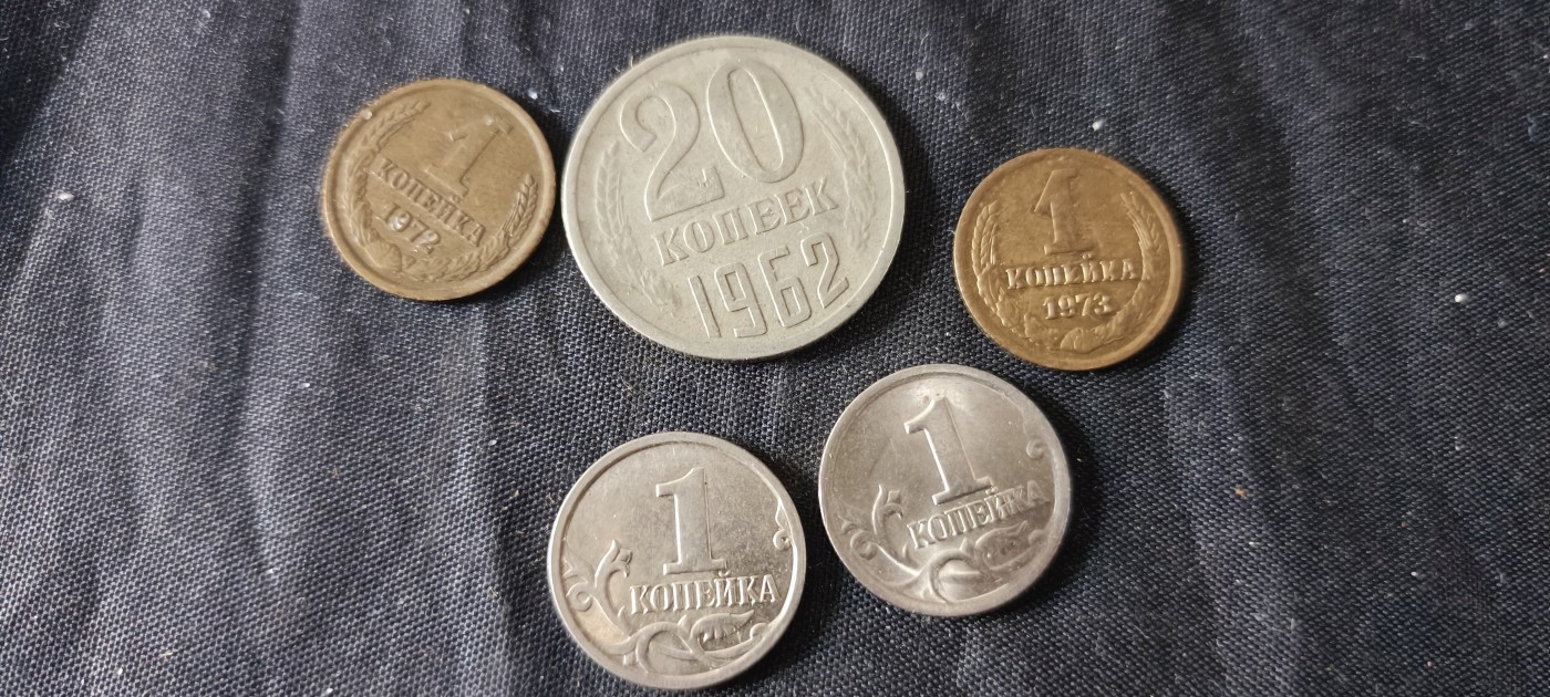 天字一号拍卖！ 一堆苏联老钱币cccp