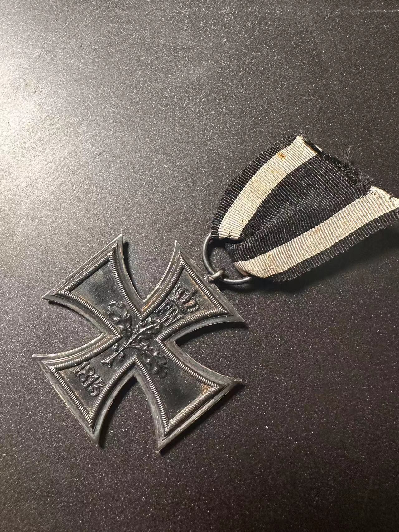 张麻子勋章拍卖第一期 一战二铁厂标WS