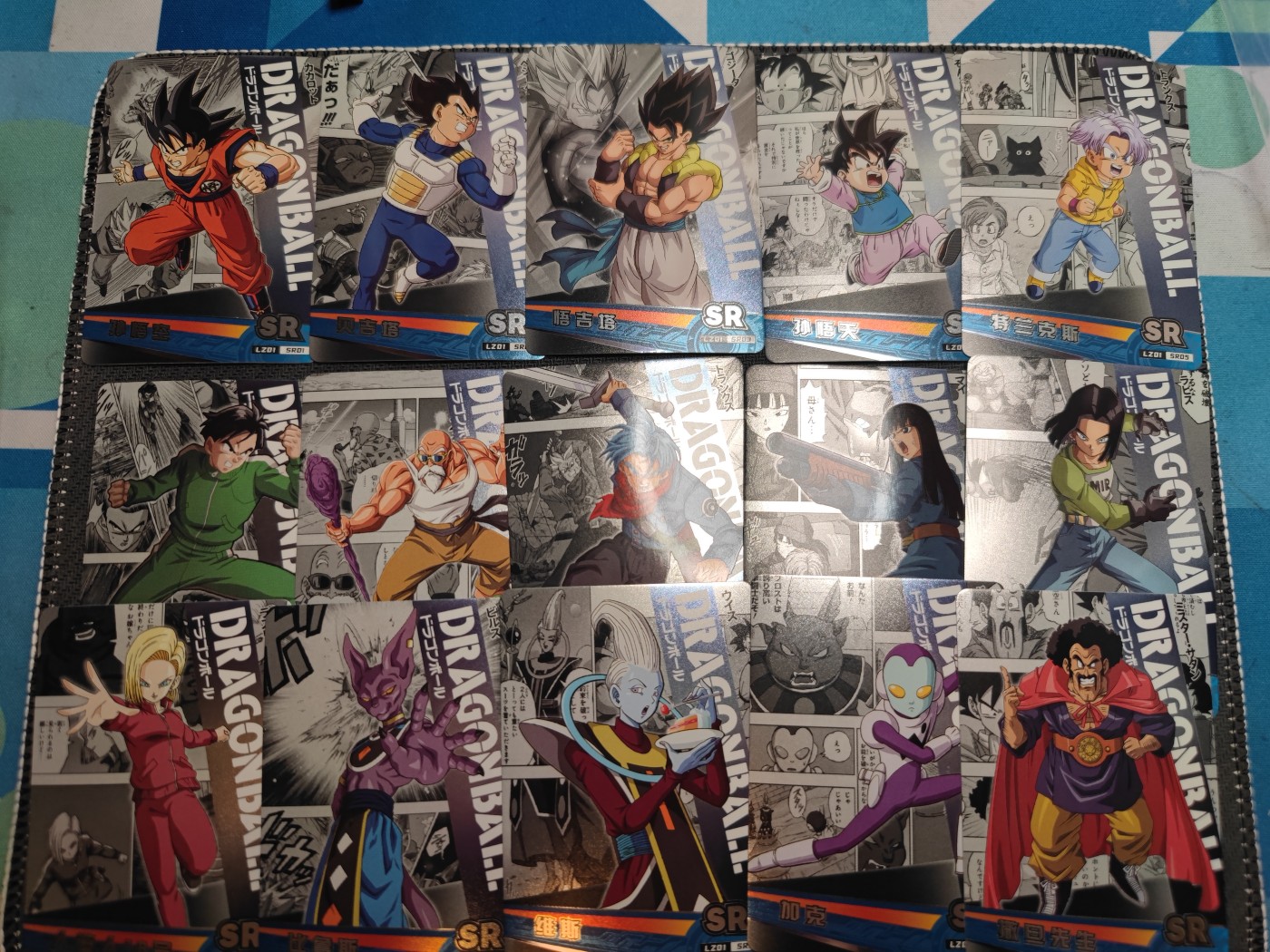 妖精的尾巴卡牌拍卖第三场 龙珠SR卡一套25张