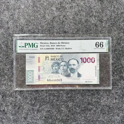 墨西哥2020年1000比索纸钞 AA首发冠 PMG66 - 墨西哥2020年1000比索纸钞 AA首发冠 PMG66