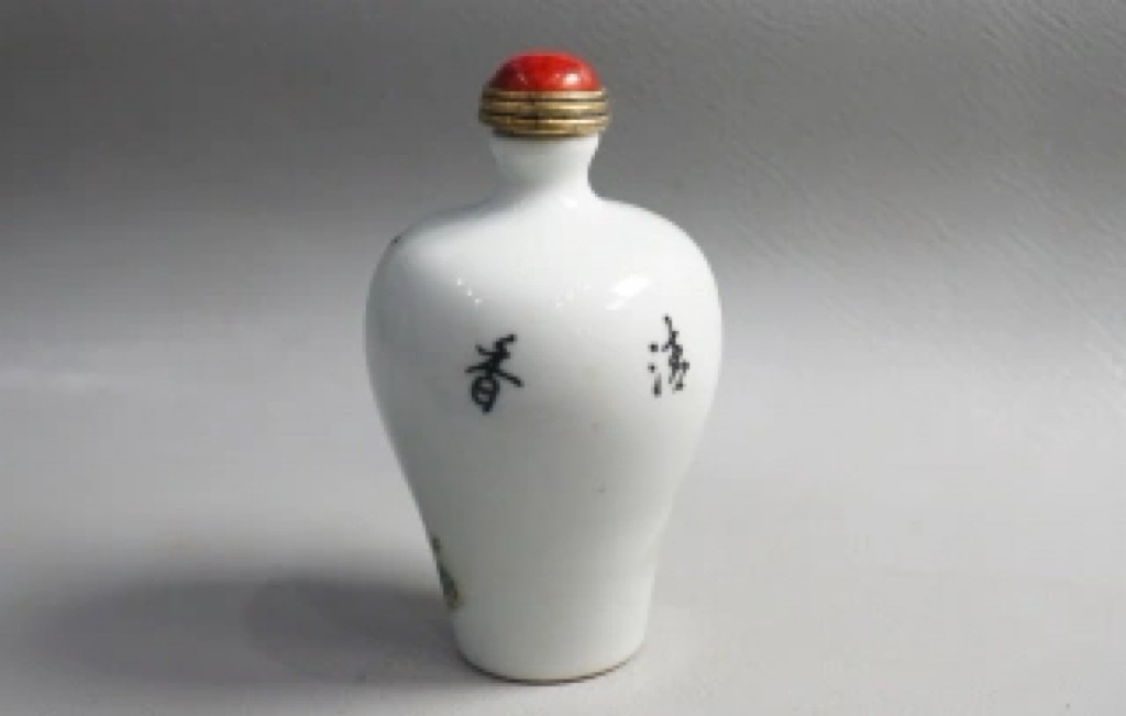 特色精品｜拍卖专场 几十年瓷质鼻烟瓶｜尺寸详见图9⃣️