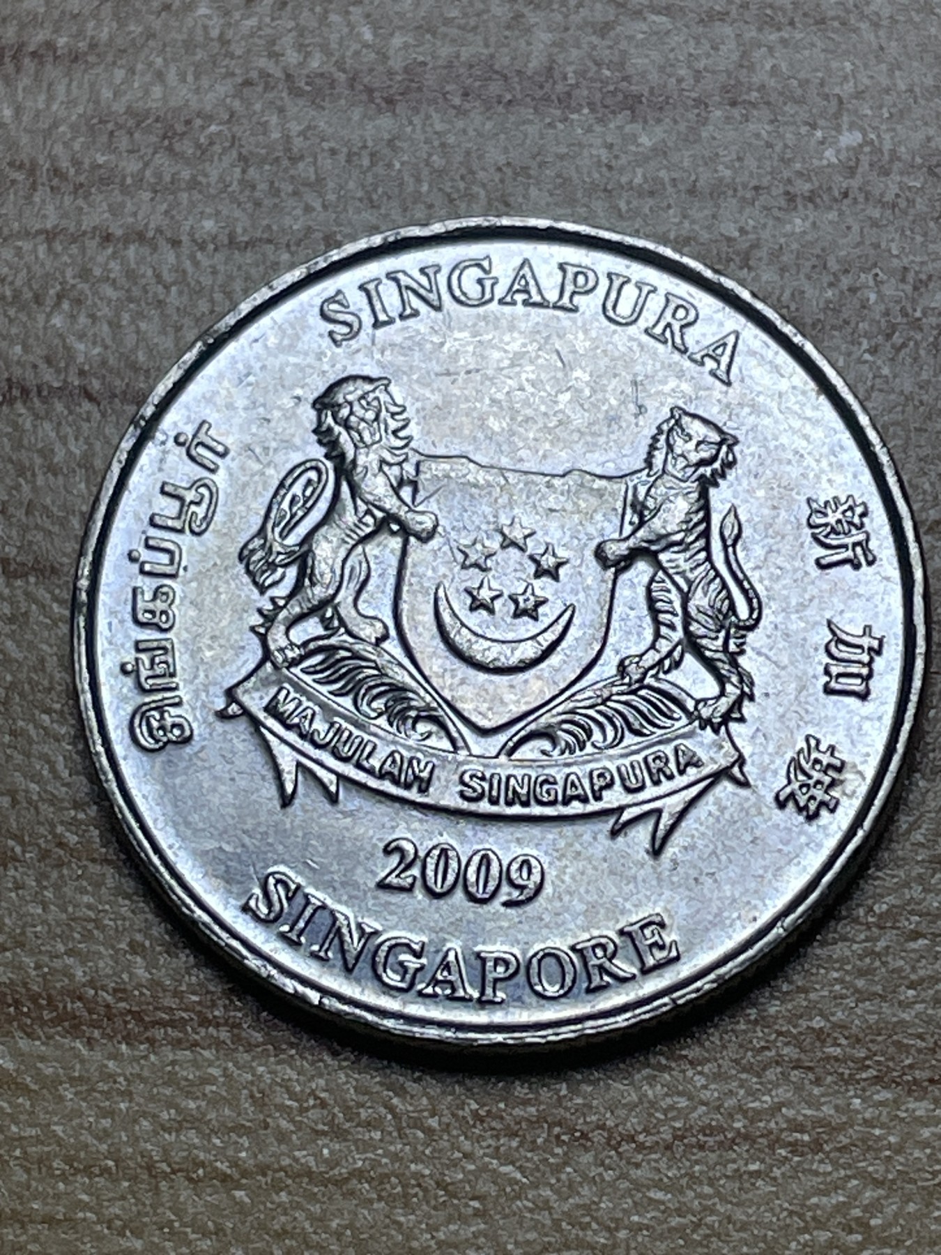 神仙姐姐散币专场第二期（无佣金，预留一期） 新加坡20分