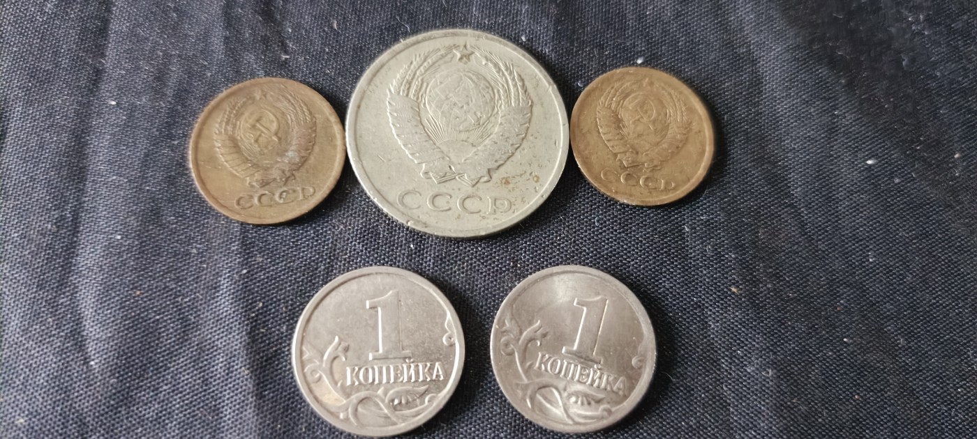 天字一号拍卖！ 一堆苏联老钱币cccp