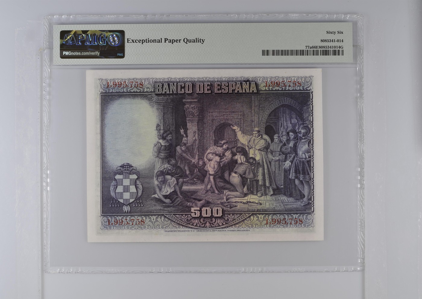 收藏联盟Quantum Auction 第298期拍卖  西班牙1928年500比塞塔 PMG66 号码无4 《释放突尼斯战俘》