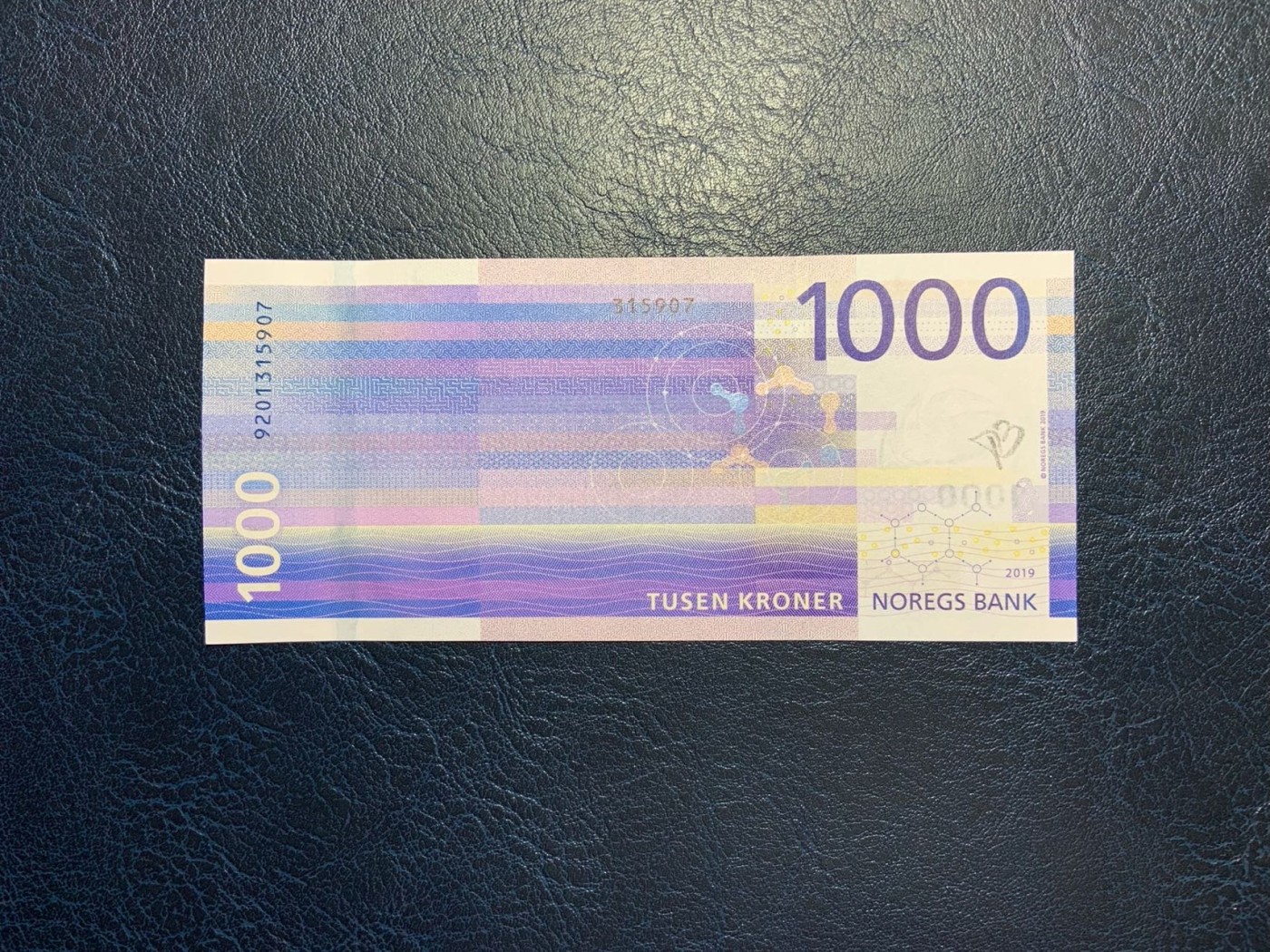 收藏联盟Quantum Auction 第298期拍卖  挪威2016年1000克朗 品相AU 号码全程无4 大海浪