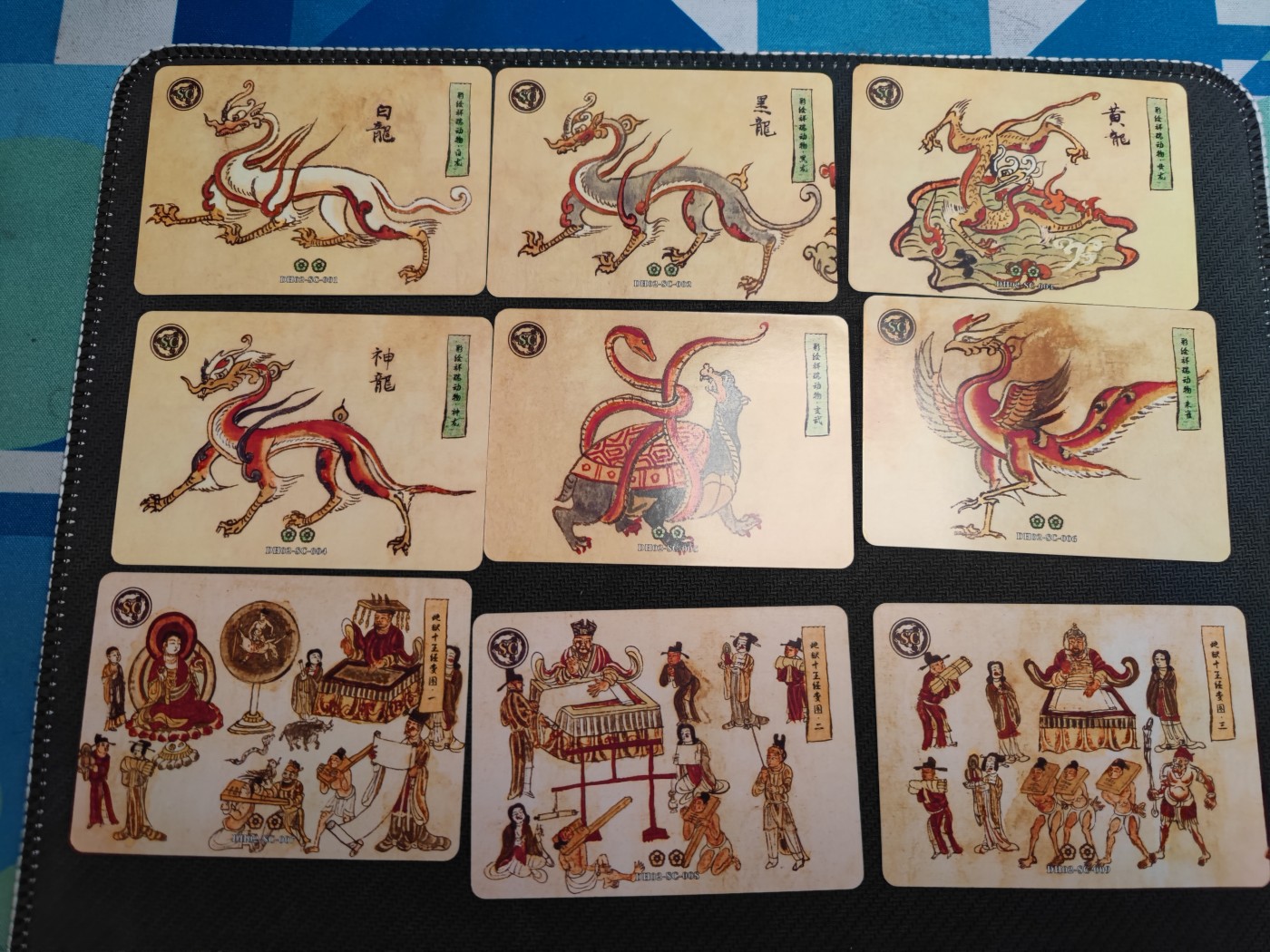 妖精的尾巴卡牌拍卖第三场 敦煌SC卡一套24张