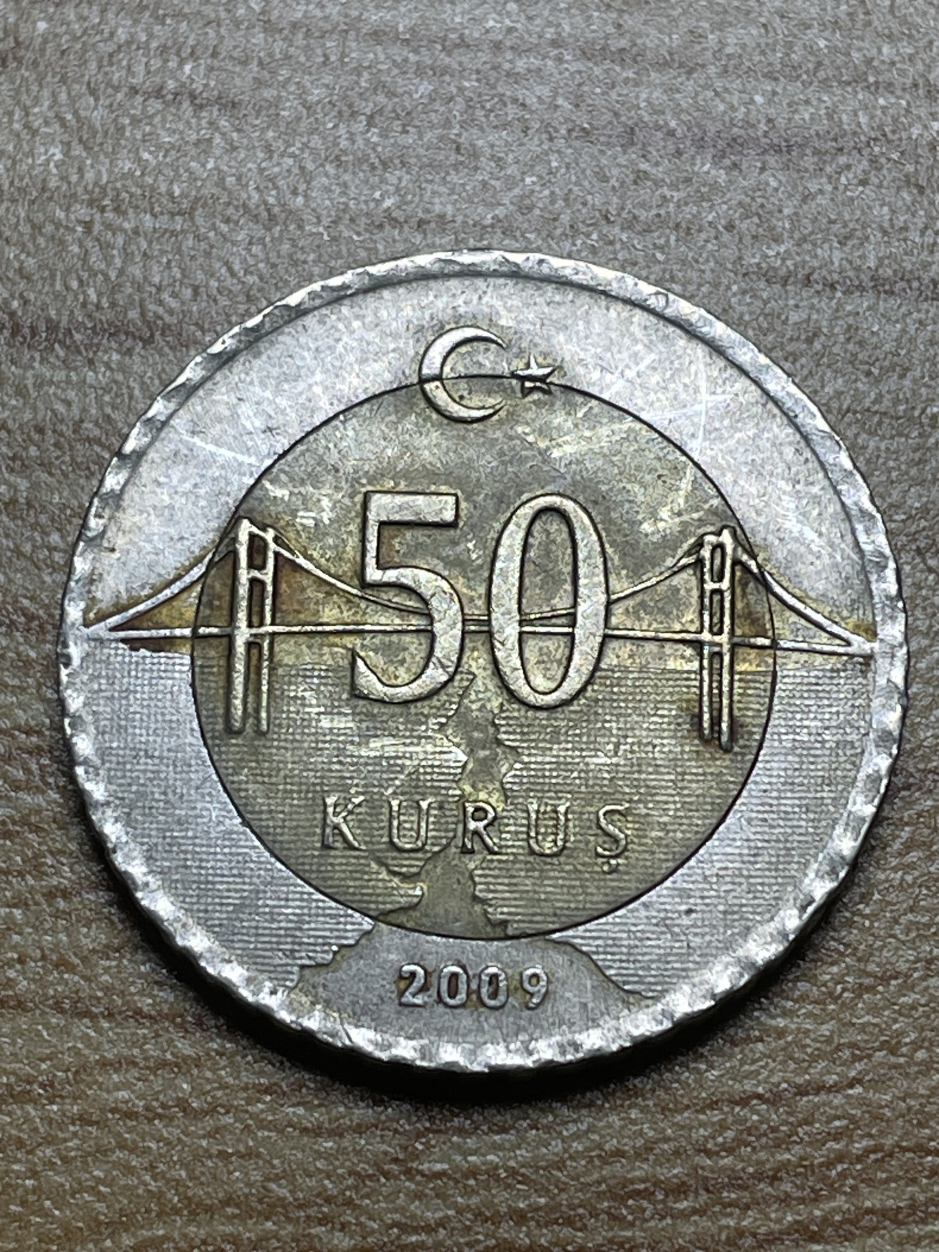 神仙姐姐散币专场第二期（无佣金，预留一期） 土耳其50库鲁双色币