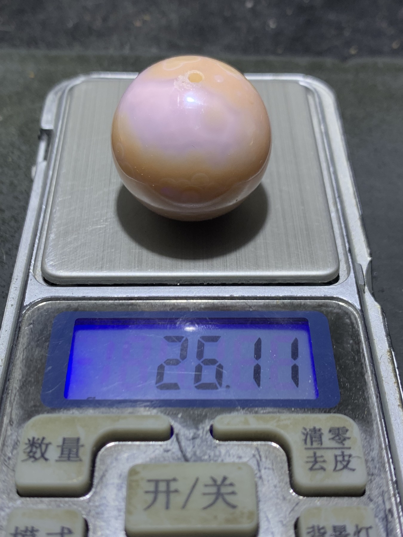 精美高玉化战国红玛瑙冰粉色气泡纹大圆珠一颗！