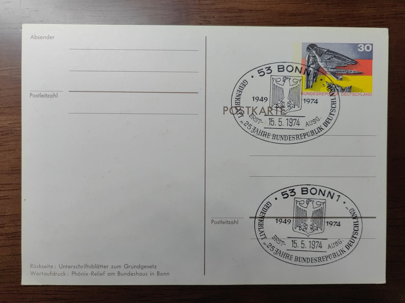 外国邮和小本票精品专场（秒杀和拍卖）第①⑥场 德国&比利时 邮资片4件