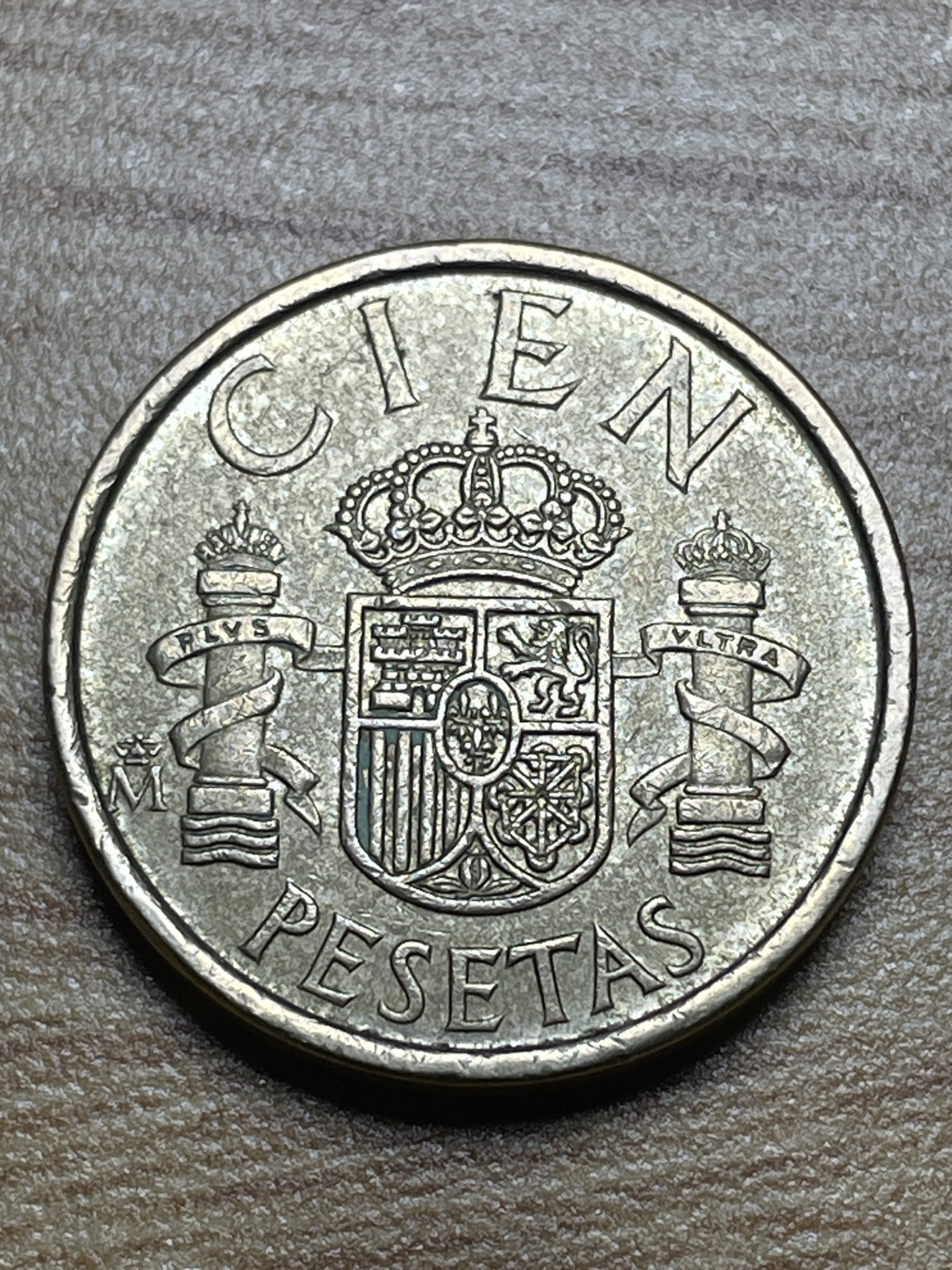 神仙姐姐散币专场第二期（无佣金，预留一期） 1986年西班牙100比塞塔