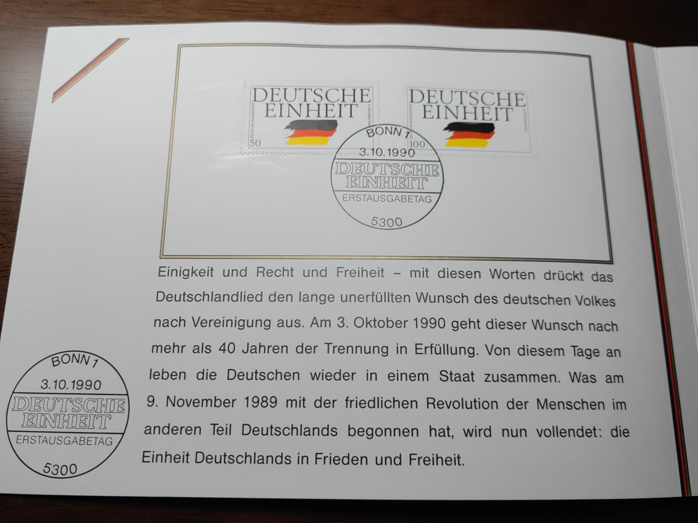 外国邮和小本票精品专场（秒杀和拍卖）第①⑥场 联邦德国 1990年 国境开放·拆出柏林墙 2全（邮折）