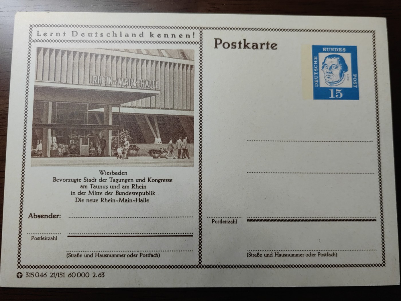 外国邮和小本票精品专场（秒杀和拍卖）第①⑥场 德国&比利时 邮资片4件