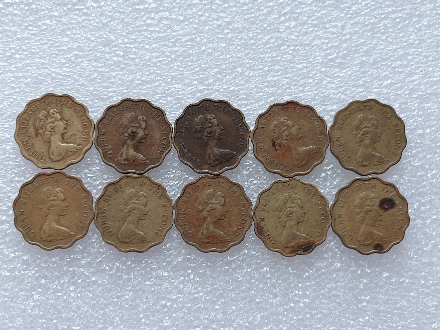 全场一元起拍 港澳钱币专场 第31期 香港70年代 花边花冠2毫 10枚