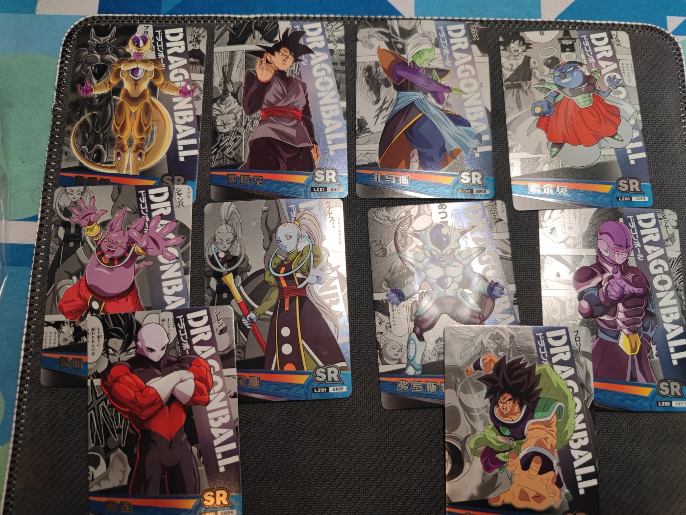 妖精的尾巴卡牌拍卖第三场 龙珠SR卡一套25张