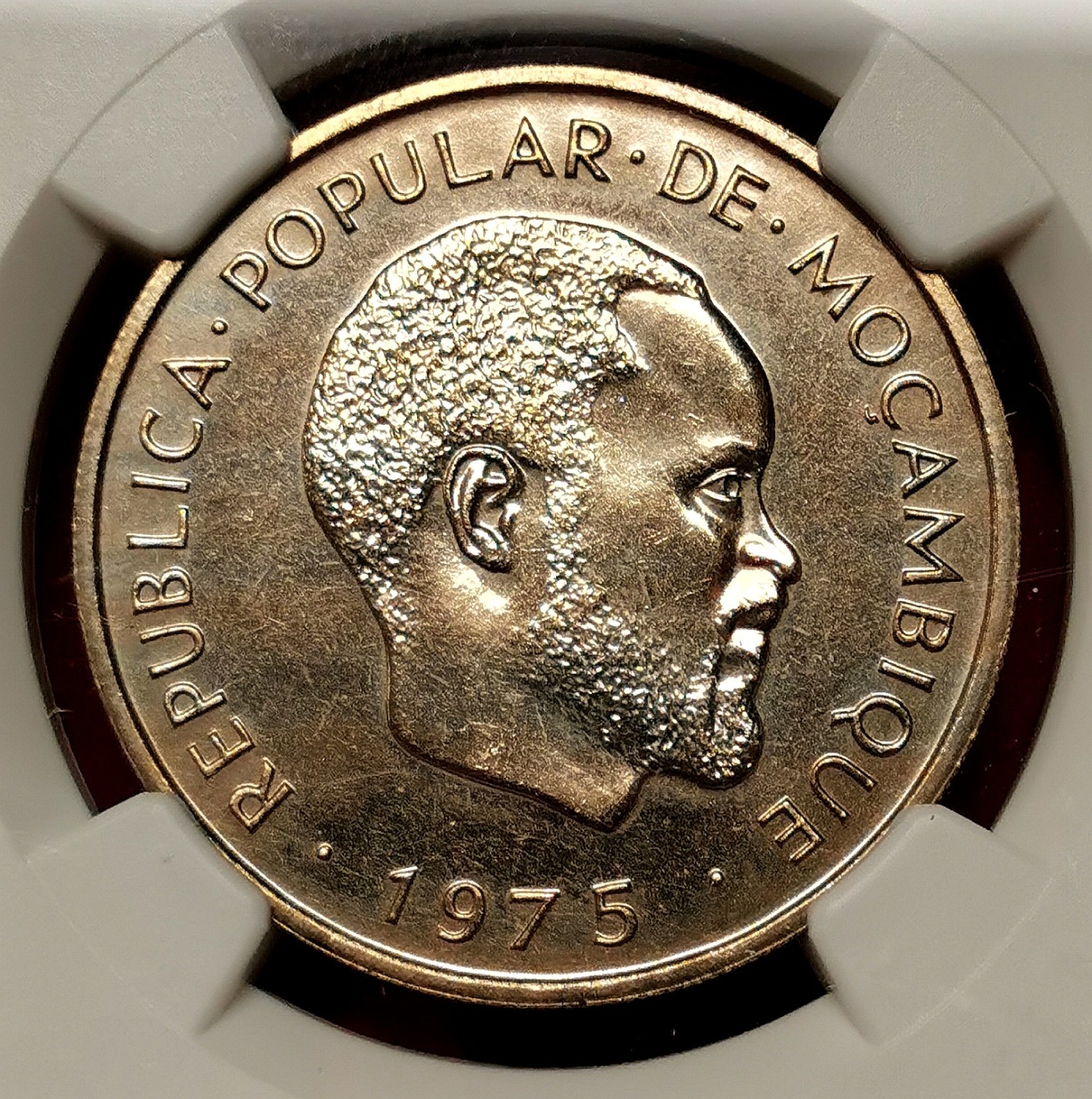 凡希社世界钱币微拍第二百五十一期 荐！1975莫桑比克Metica NGC-MS64