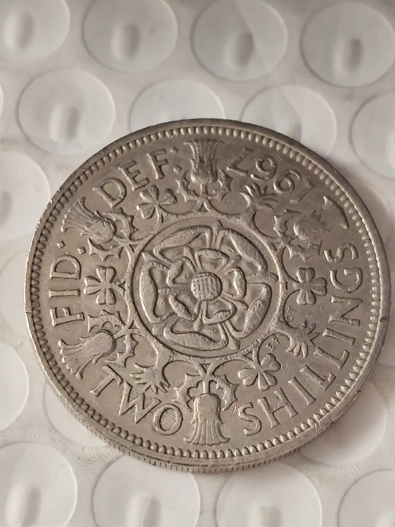 FCO-5-散币 英国伊丽莎白1967年2先令