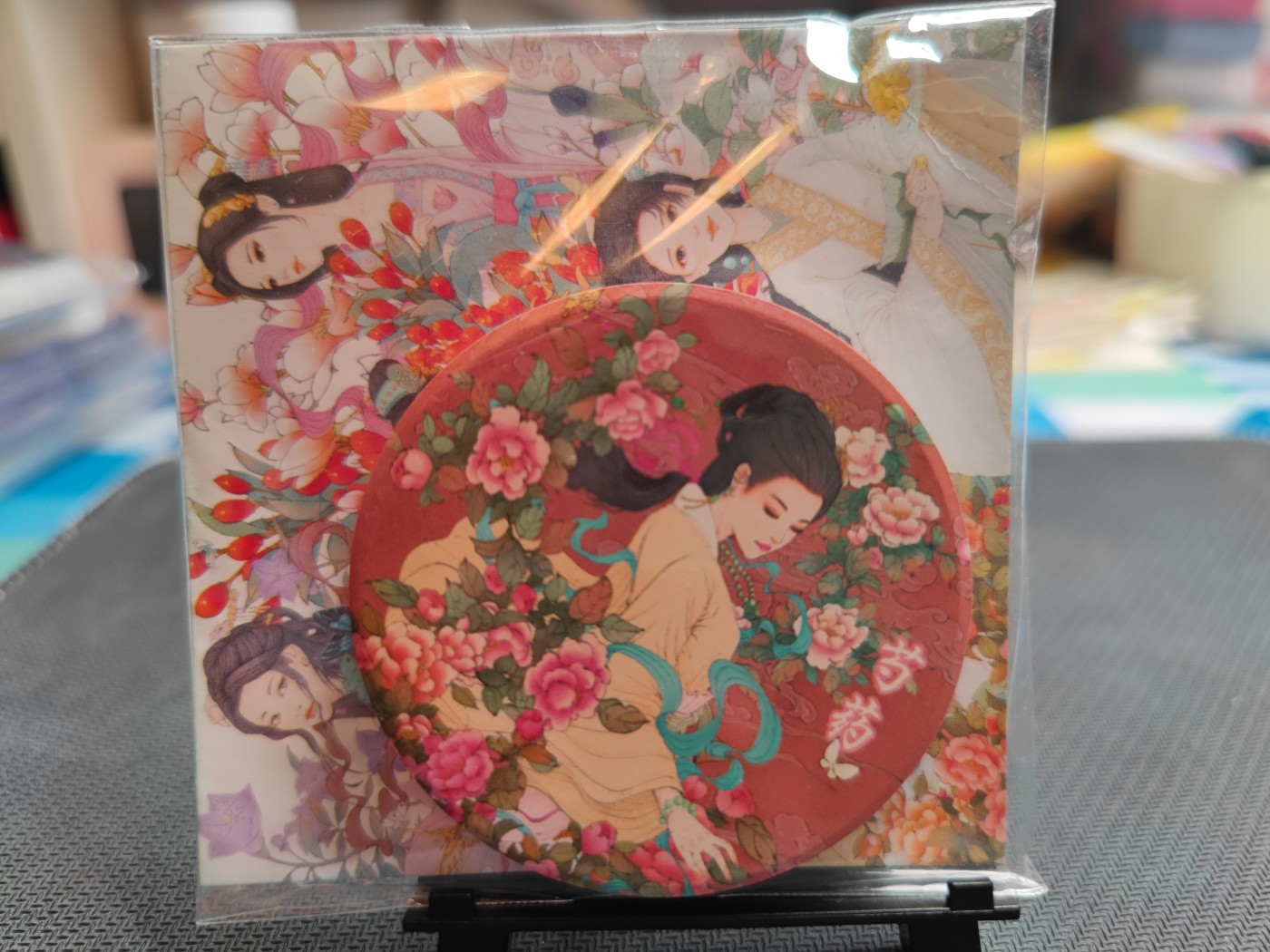 妖精的尾巴卡牌拍卖第三场 小花瓣艺术文创陶瓷冰箱贴-芍药