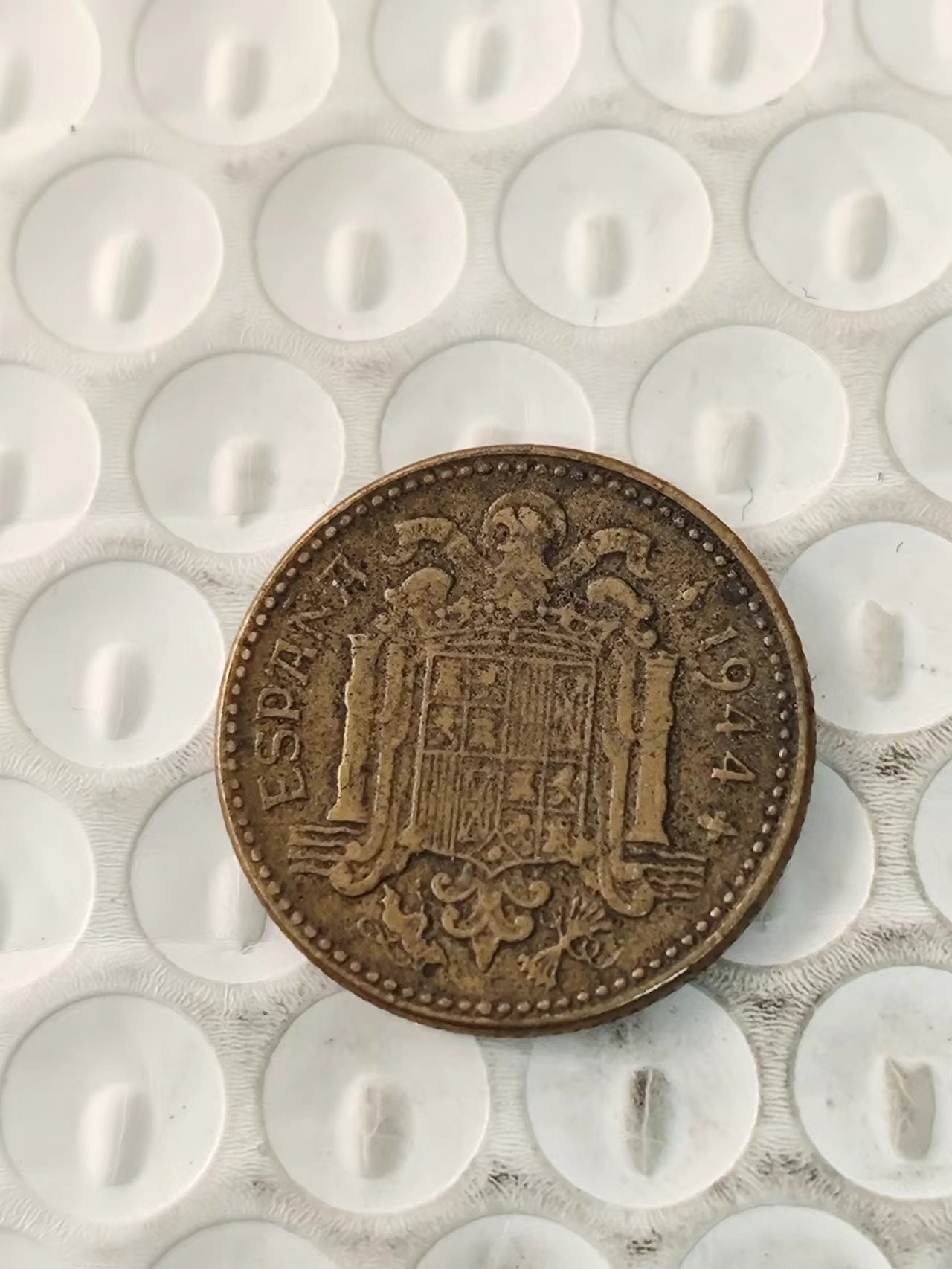 FCO-5-散币 西班牙1944年1比塞塔好品