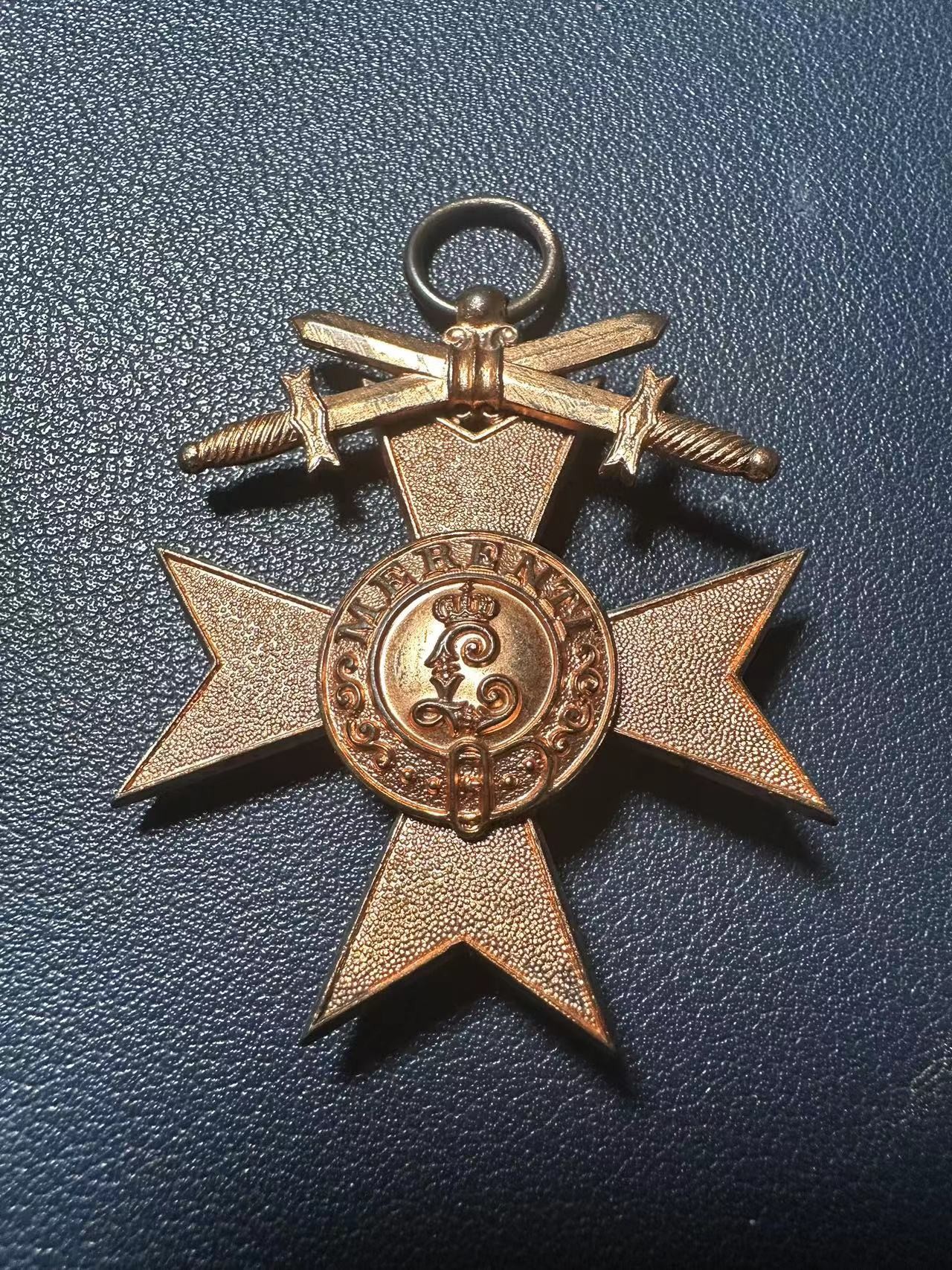 张麻子勋章拍卖第一期 巴伐利亚三级军功无绶带